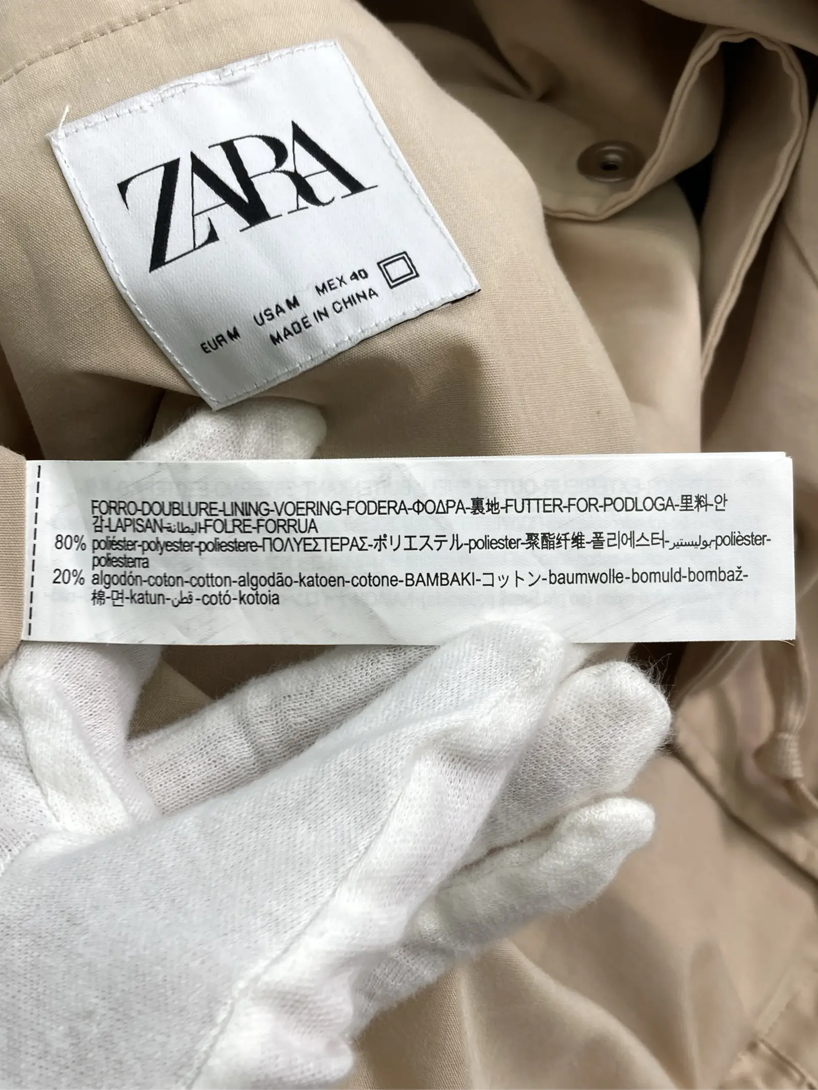 https://r2-worker.digdig.jp/product/a8f83388-cf40-44ba-9660-d173343b4fa6/74b4bc1b-af58-4f5c-a000-ee332b01462d