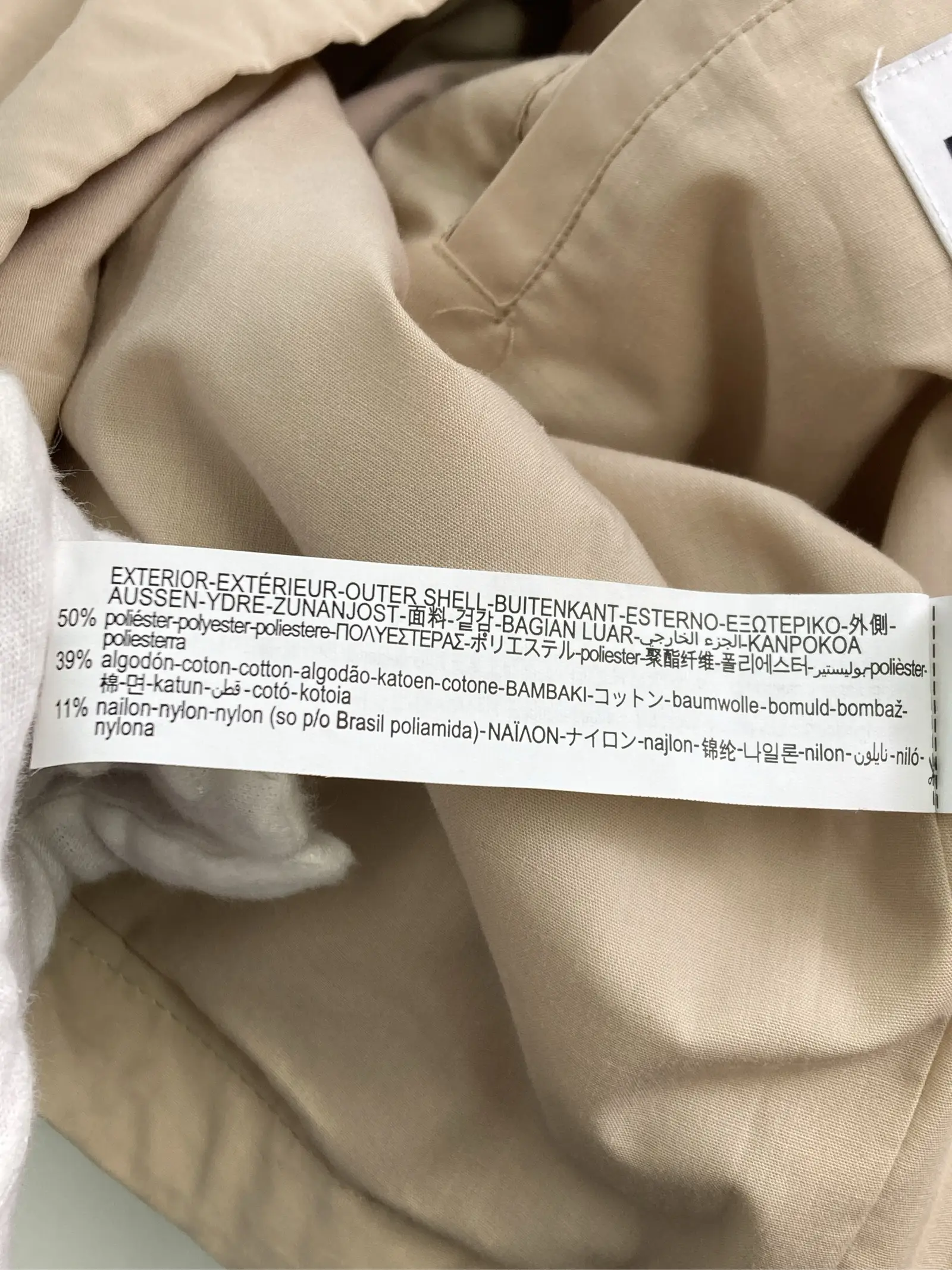 https://r2-worker.digdig.jp/product/a8f83388-cf40-44ba-9660-d173343b4fa6/eb2658c8-1f9a-4497-963e-8372d4df922f