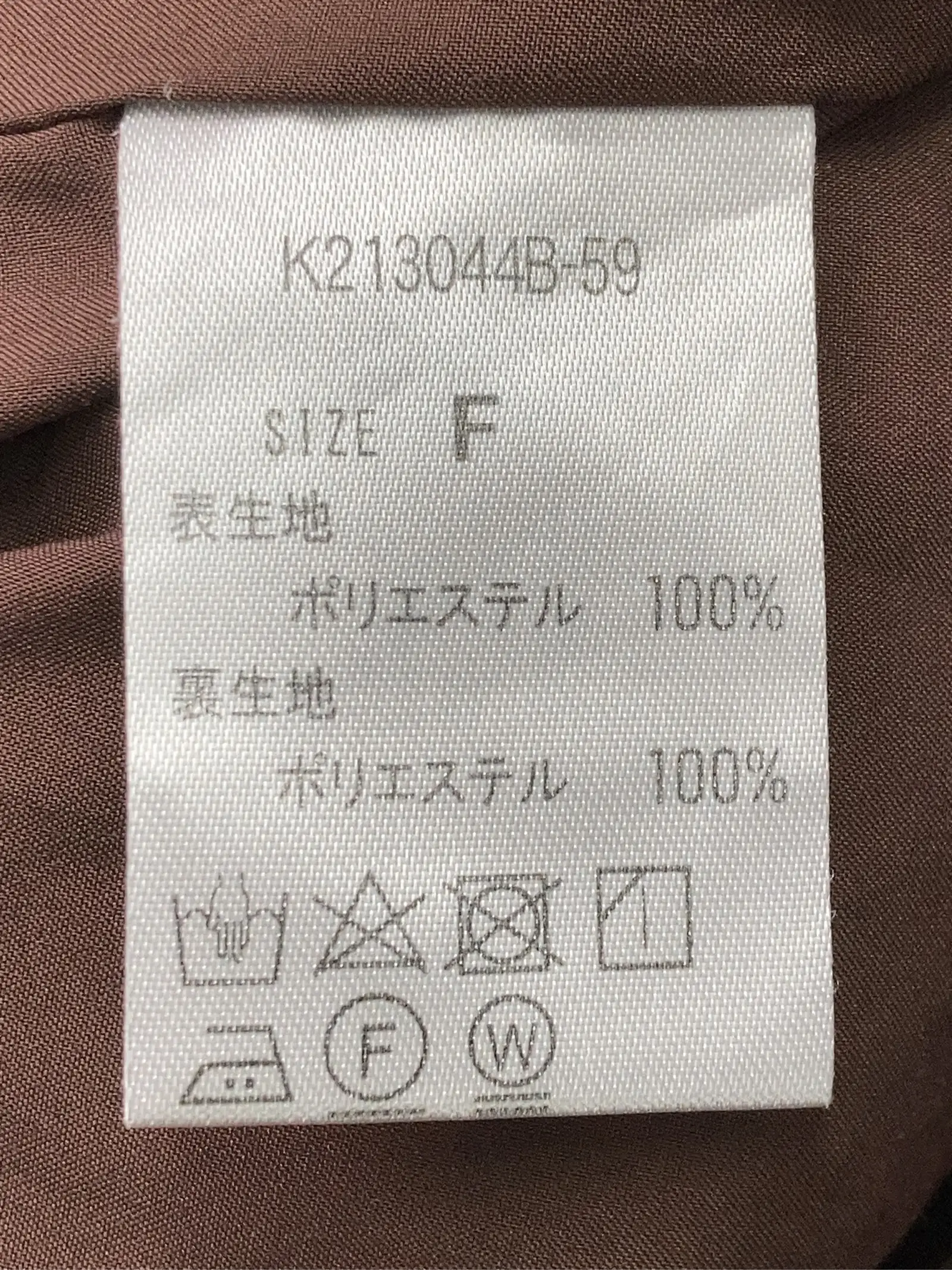 https://r2-worker.digdig.jp/product/a8f8955c-424e-496f-8c12-d9828a2ebfc4/0daa38f1-f735-4612-b922-eb0ca9a7ab02
