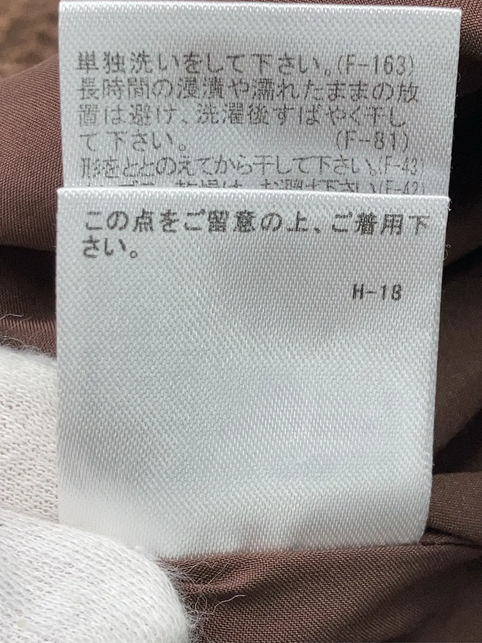 https://r2-worker.digdig.jp/product/a8f8955c-424e-496f-8c12-d9828a2ebfc4/5f535ed3-e1da-4efc-9636-4e2f76ace564