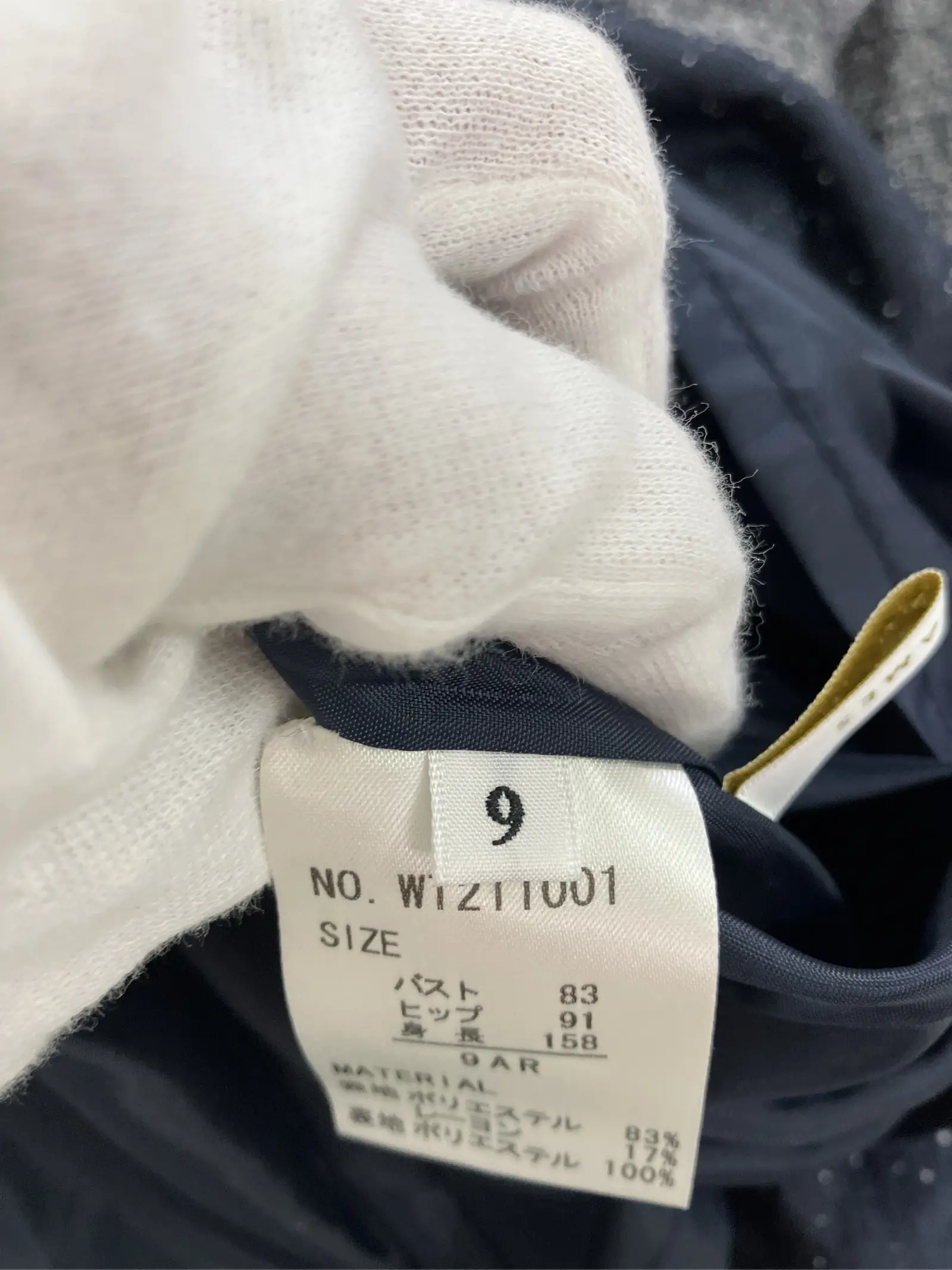 https://r2-worker.digdig.jp/product/a8fa4efe-3910-4fdc-829c-c76c08baf54c/0248c251-7c9d-42da-8ae9-6c566dc5abce
