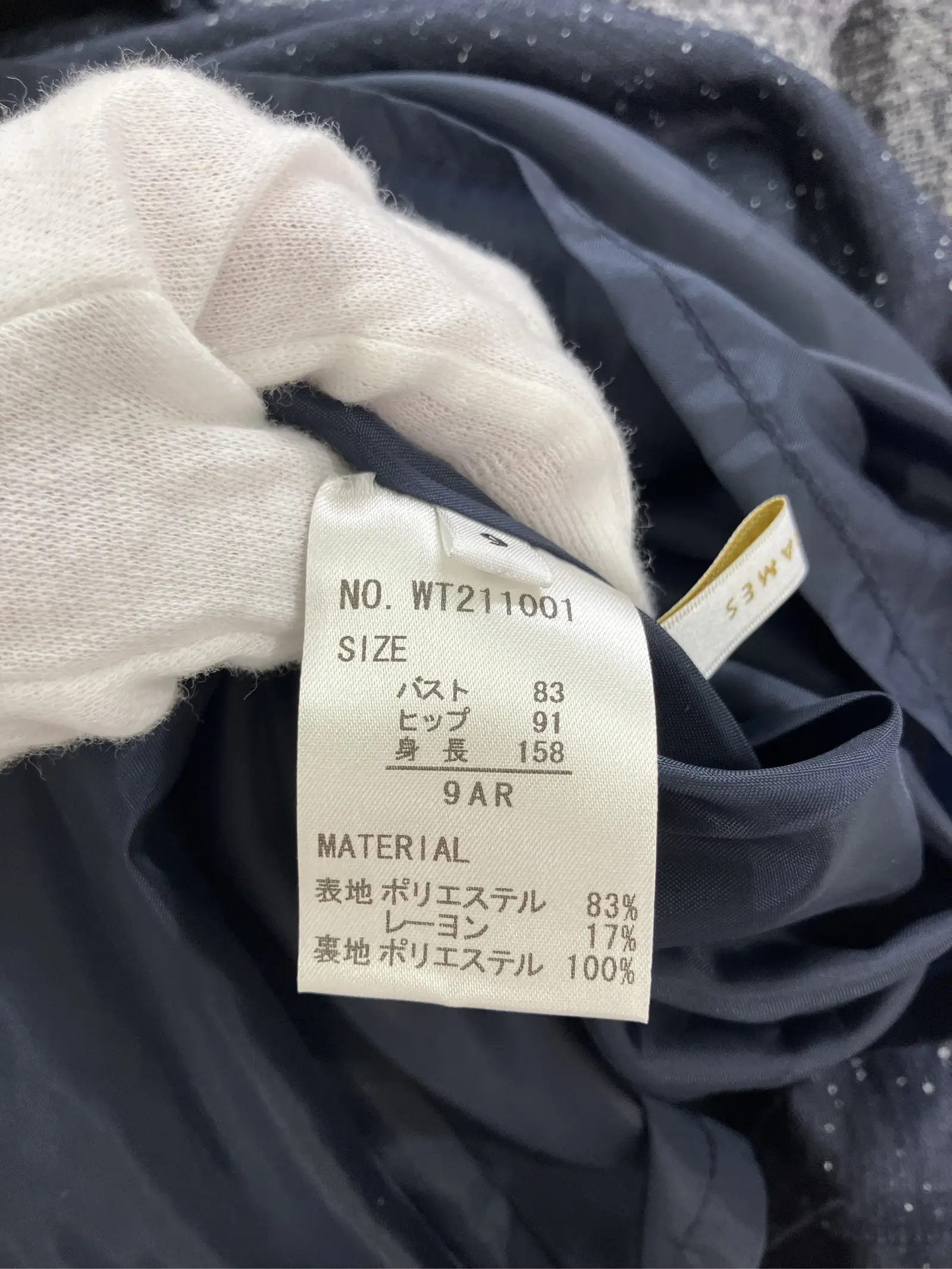 https://r2-worker.digdig.jp/product/a8fa4efe-3910-4fdc-829c-c76c08baf54c/73e3642c-c708-495f-bfcd-d80603120e00
