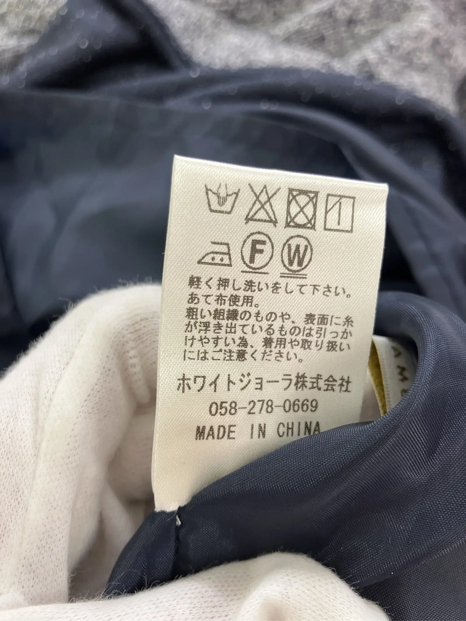 https://r2-worker.digdig.jp/product/a8fa4efe-3910-4fdc-829c-c76c08baf54c/cd9af464-d0ef-4355-a1cd-718f45c082ee