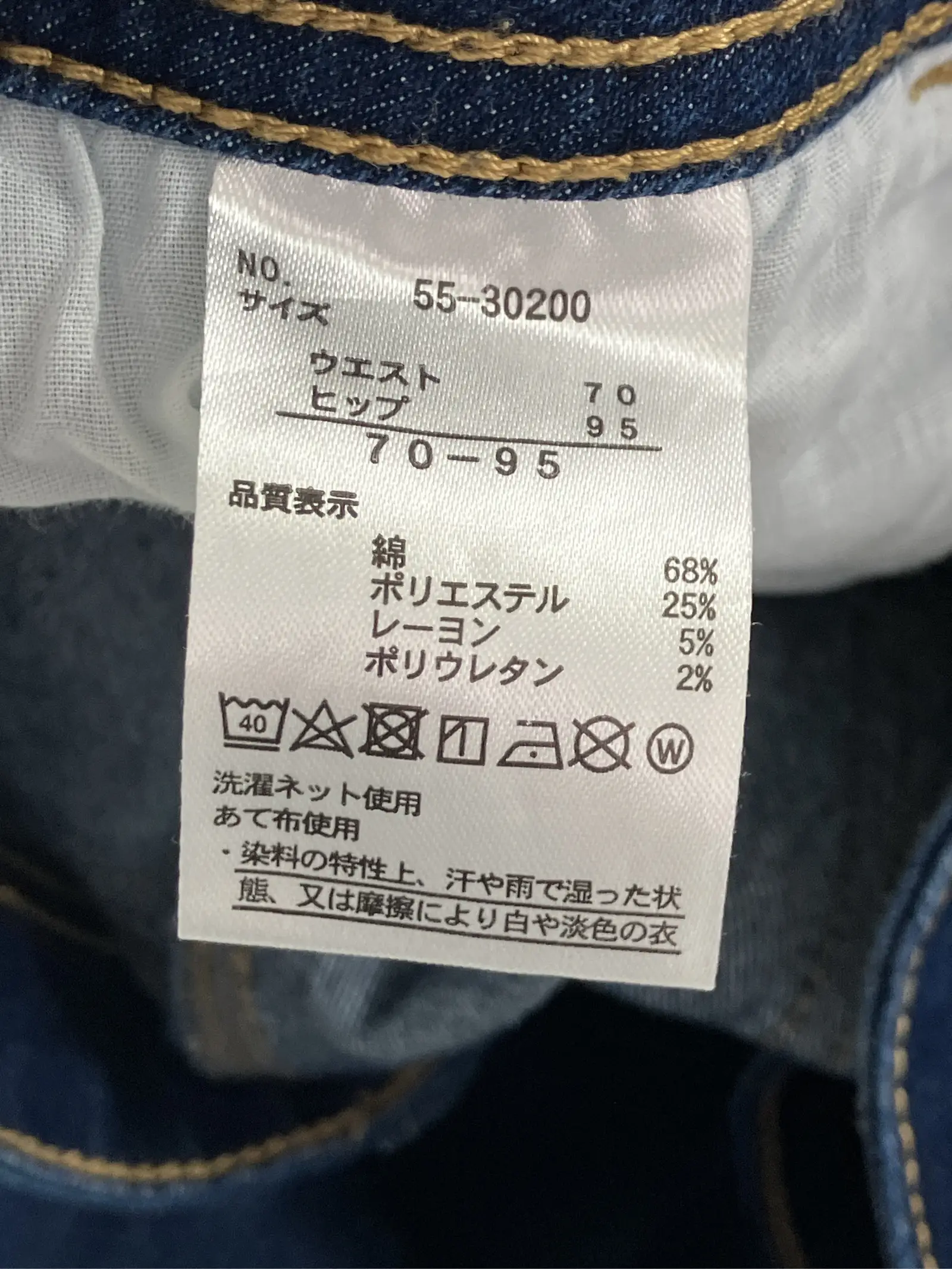 https://r2-worker.digdig.jp/product/a8fc65cd-38ef-4361-b751-e06a26527240/06f78a20-d714-49f8-8d09-a58f6324df7a