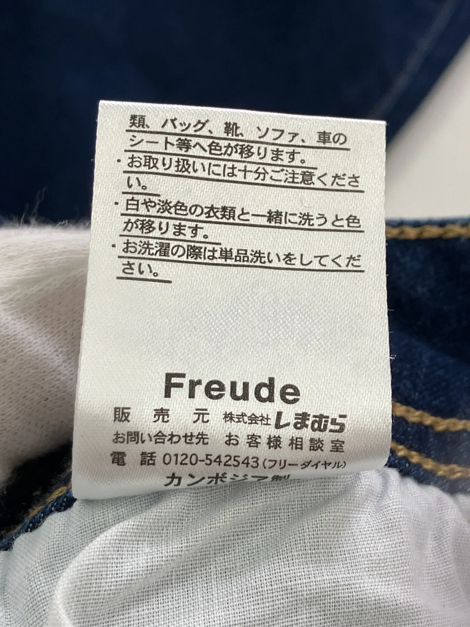 https://r2-worker.digdig.jp/product/a8fc65cd-38ef-4361-b751-e06a26527240/65357367-3399-45ec-995d-fb2acaacd47e