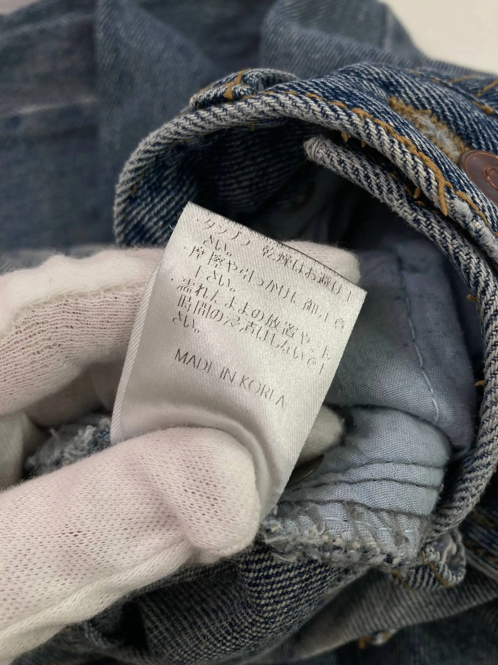 https://r2-worker.digdig.jp/product/a8fcbcfa-2cf6-48cf-8c32-0cafb6c6f3af/e731731b-4753-4799-9814-fc04e875f618