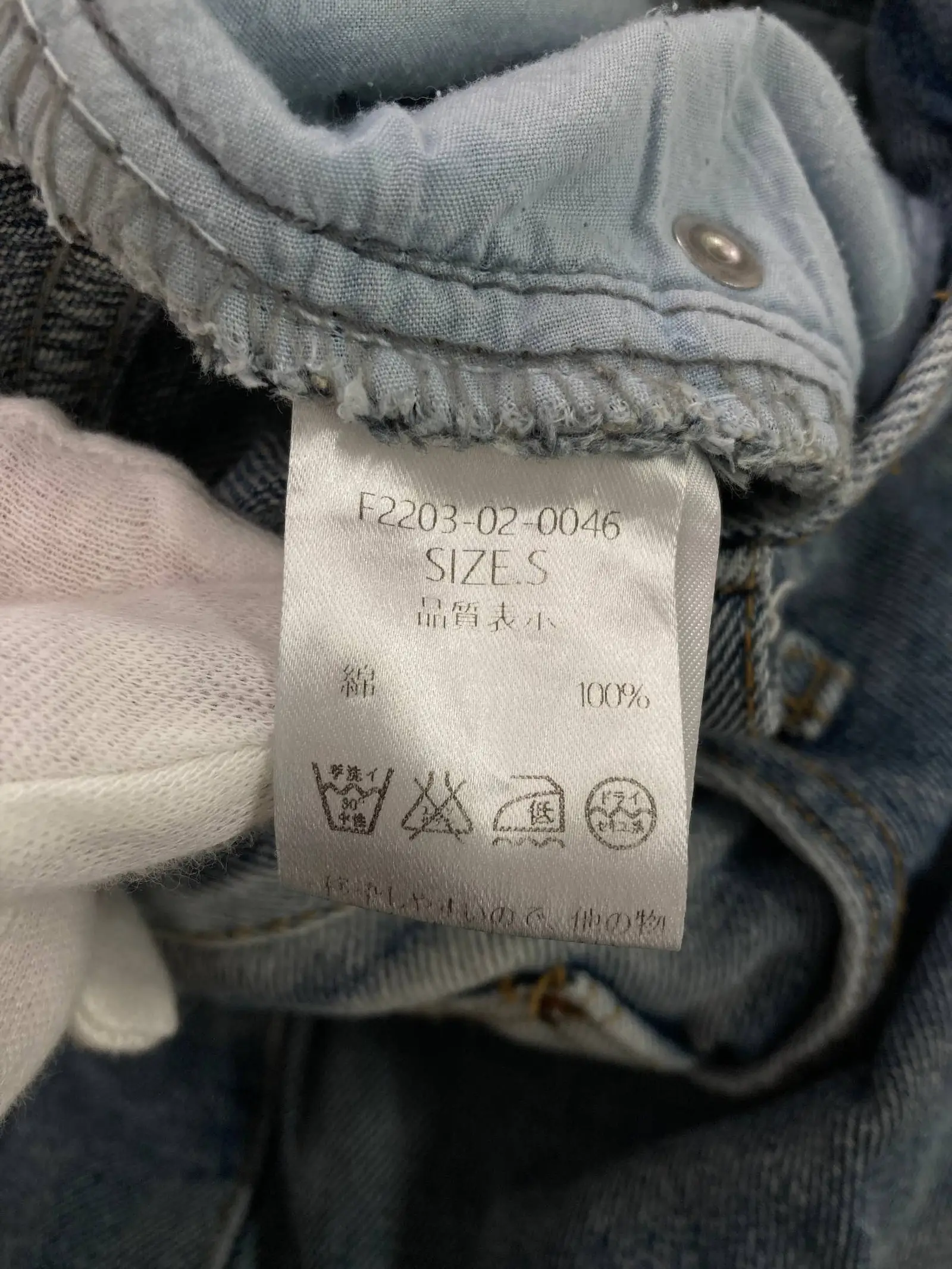 https://r2-worker.digdig.jp/product/a8fcbcfa-2cf6-48cf-8c32-0cafb6c6f3af/e9cb062e-9468-4e64-aa46-ebb34879dbf1