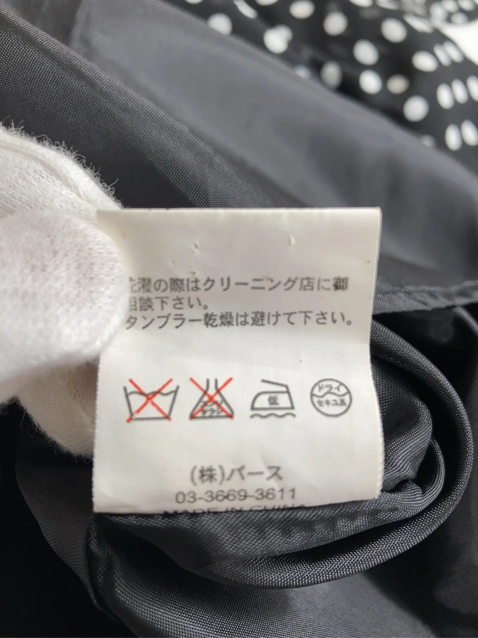 https://r2-worker.digdig.jp/product/a8fd2b5b-e50d-4d99-97db-55f01b892aa4/da9e0bee-10c8-4fc8-a535-6414d40b45c1