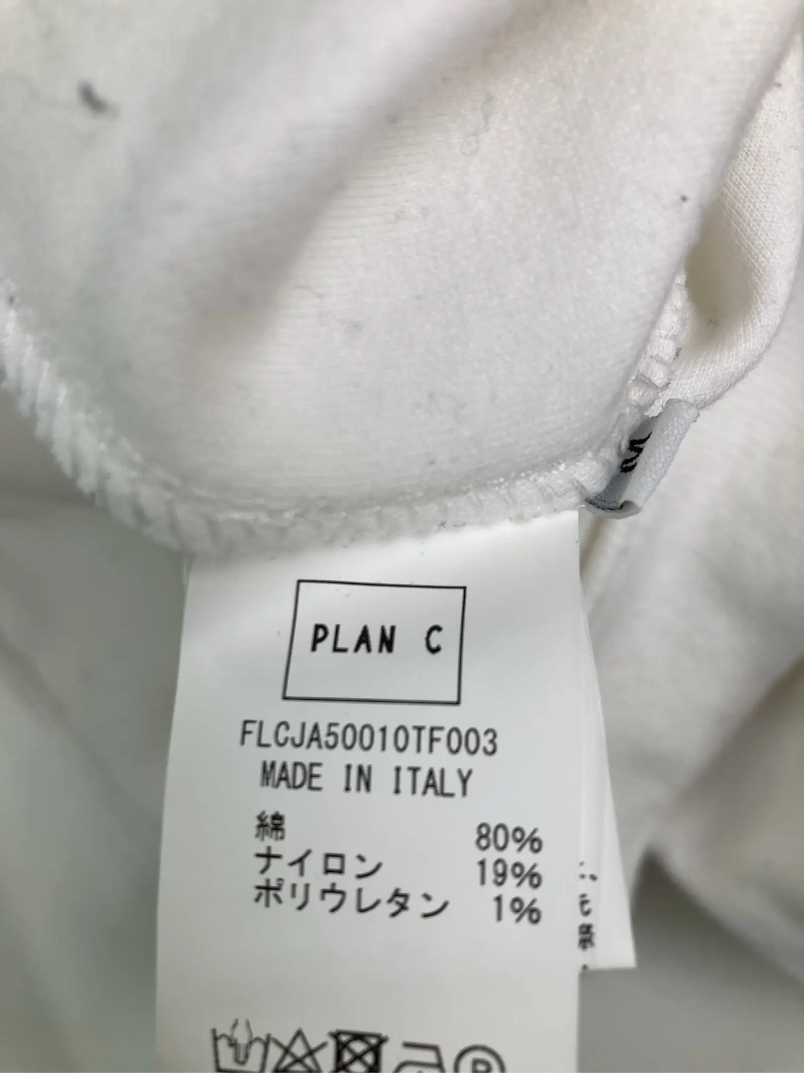 https://r2-worker.digdig.jp/product/a8fd3e50-7544-4529-b391-4d800a14b715/93477cea-1a4f-494e-a69f-8875dd5bb839