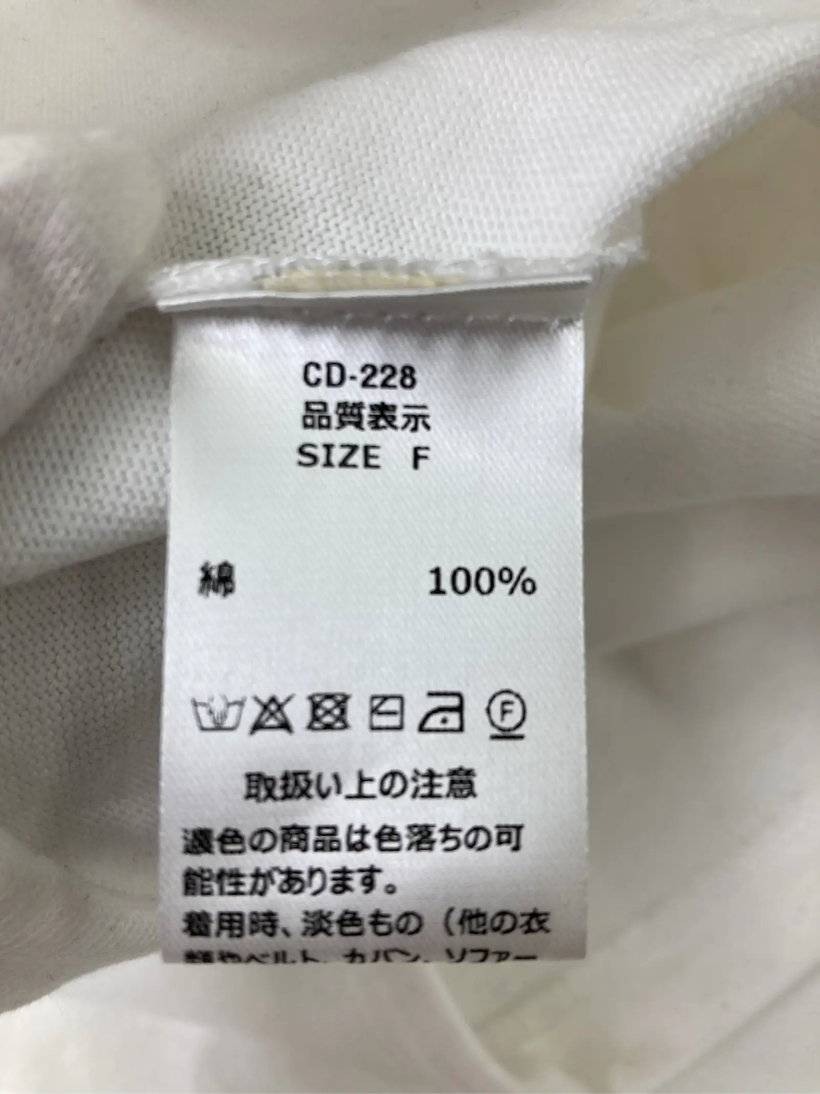 https://r2-worker.digdig.jp/product/a8fddc72-60d4-4dc2-9c7e-5b1f2b6b98af/2b4af807-c870-4f34-9e27-865a6fceb111