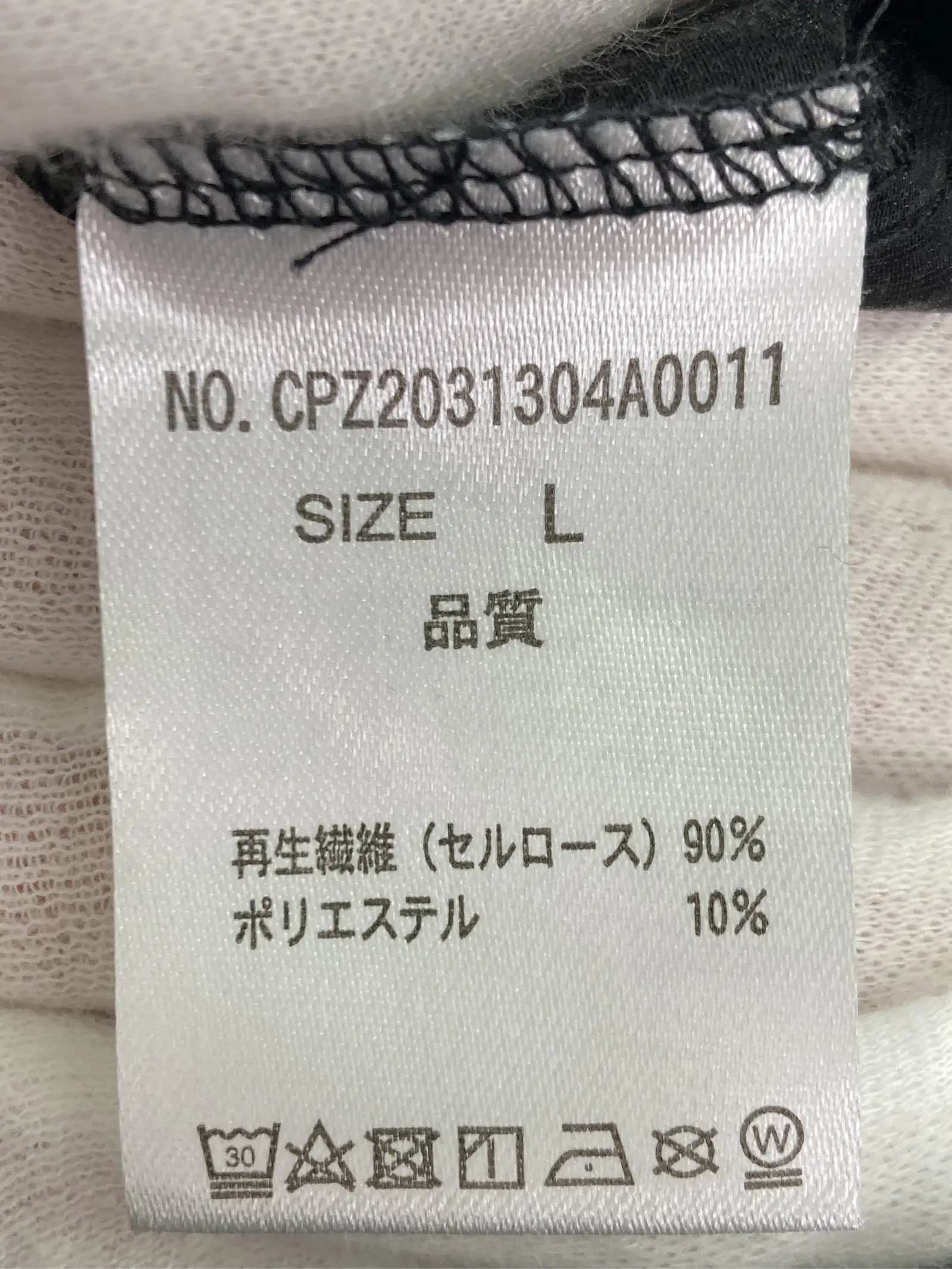 https://r2-worker.digdig.jp/product/a8ff1c82-842b-4bc4-b351-fd400f46250e/c0f8dcc2-8c5f-46d1-8735-80227bec572d