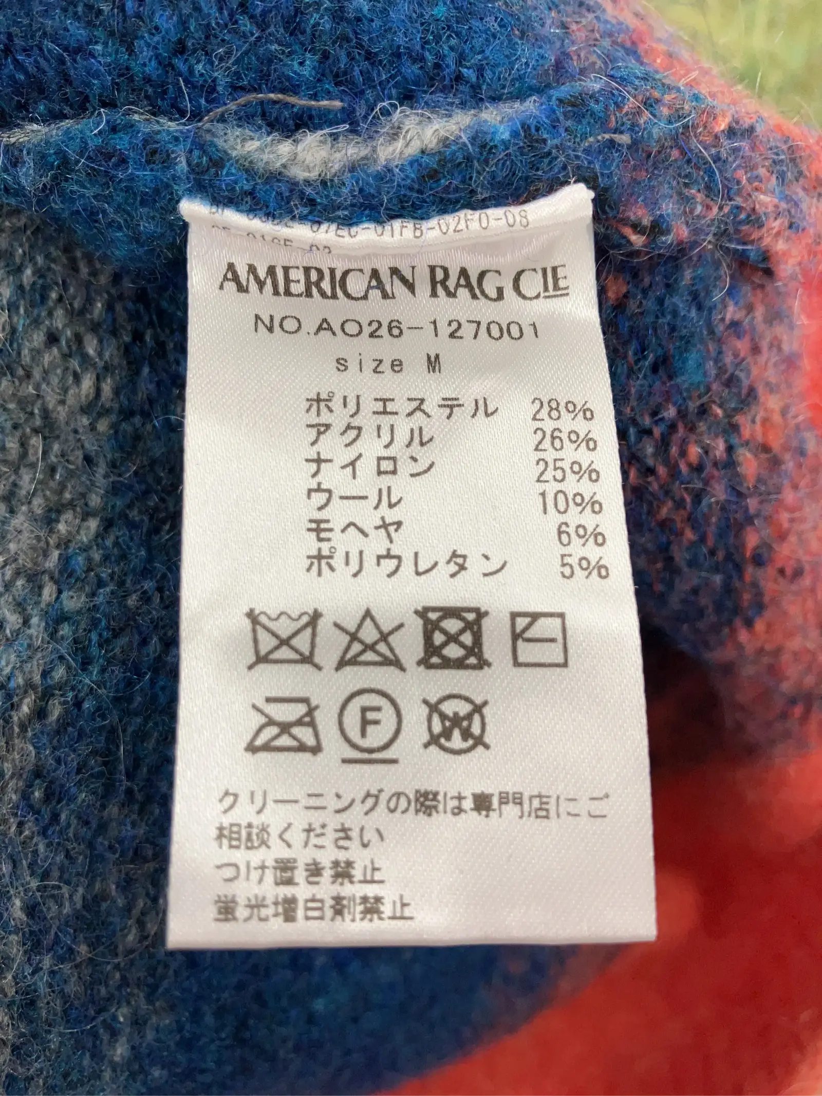 https://r2-worker.digdig.jp/product/a90286c5-1b4e-4468-80bb-3b16a96215f8/bf58aaf5-3da3-45ad-ba9d-4eabdebfb0b5