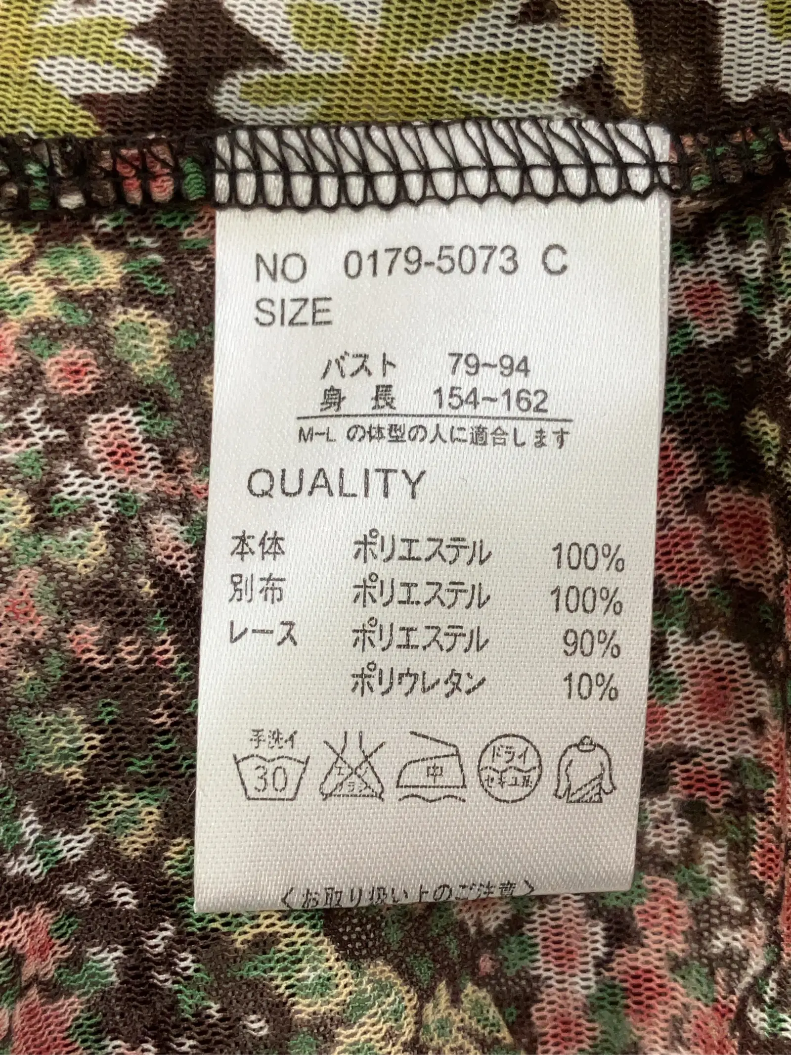https://r2-worker.digdig.jp/product/a904602f-7c63-42d2-aa68-8b030aefbfac/8eef7760-fc4a-46cd-a3e1-6c3f24f76992