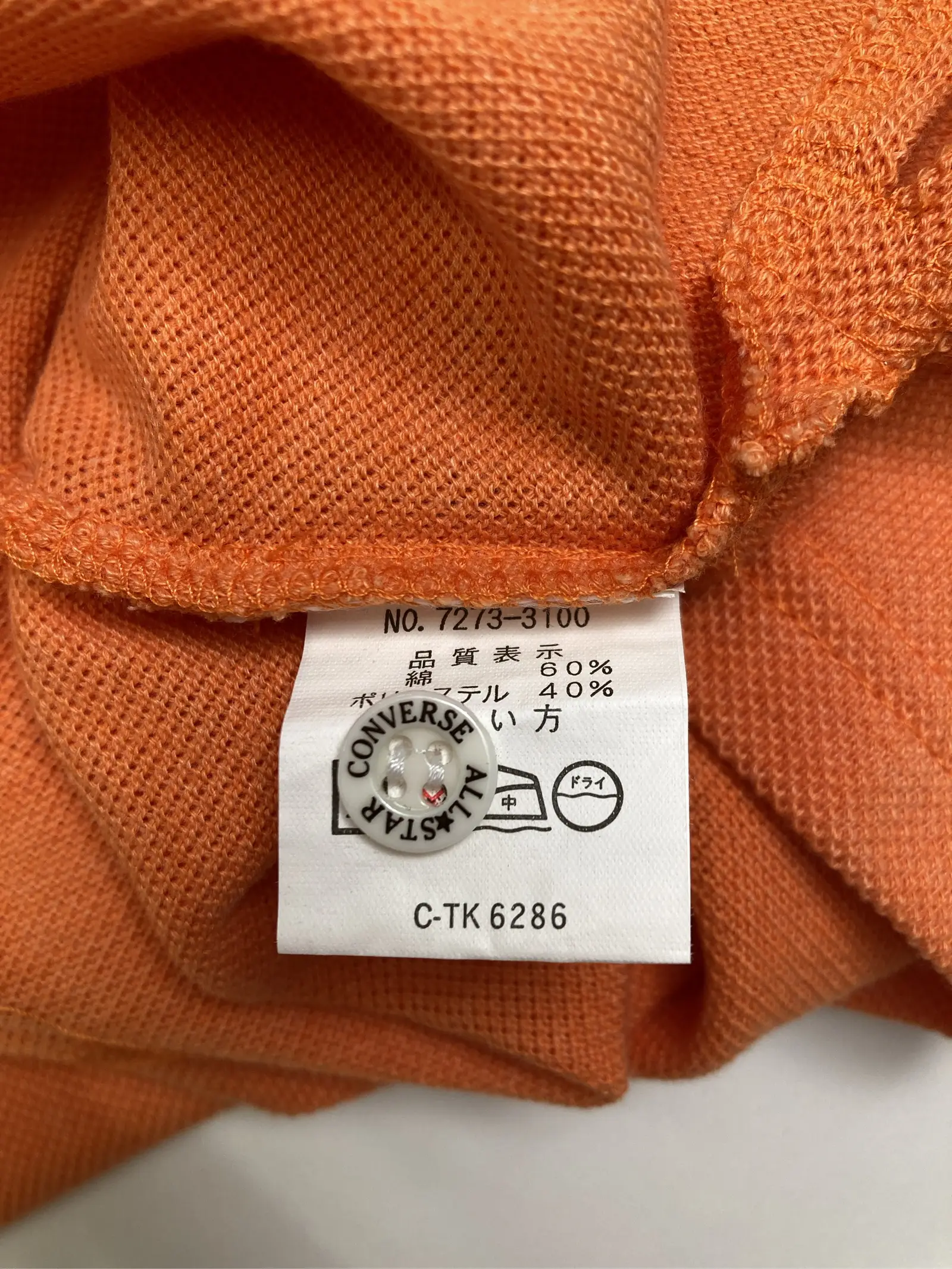 https://r2-worker.digdig.jp/product/a90a03d0-40f2-419b-9b4d-45eb4c2ff901/5313c416-7128-46a3-8d98-d5484cac8986