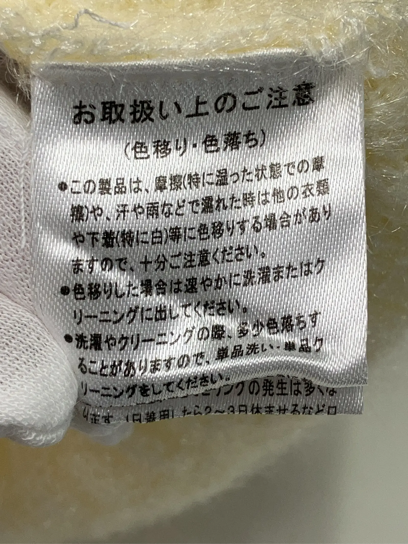 https://r2-worker.digdig.jp/product/a90c2b3f-6990-41ae-9cda-e29beb87890f/1995608e-5f09-4529-883d-bc8fb501676a