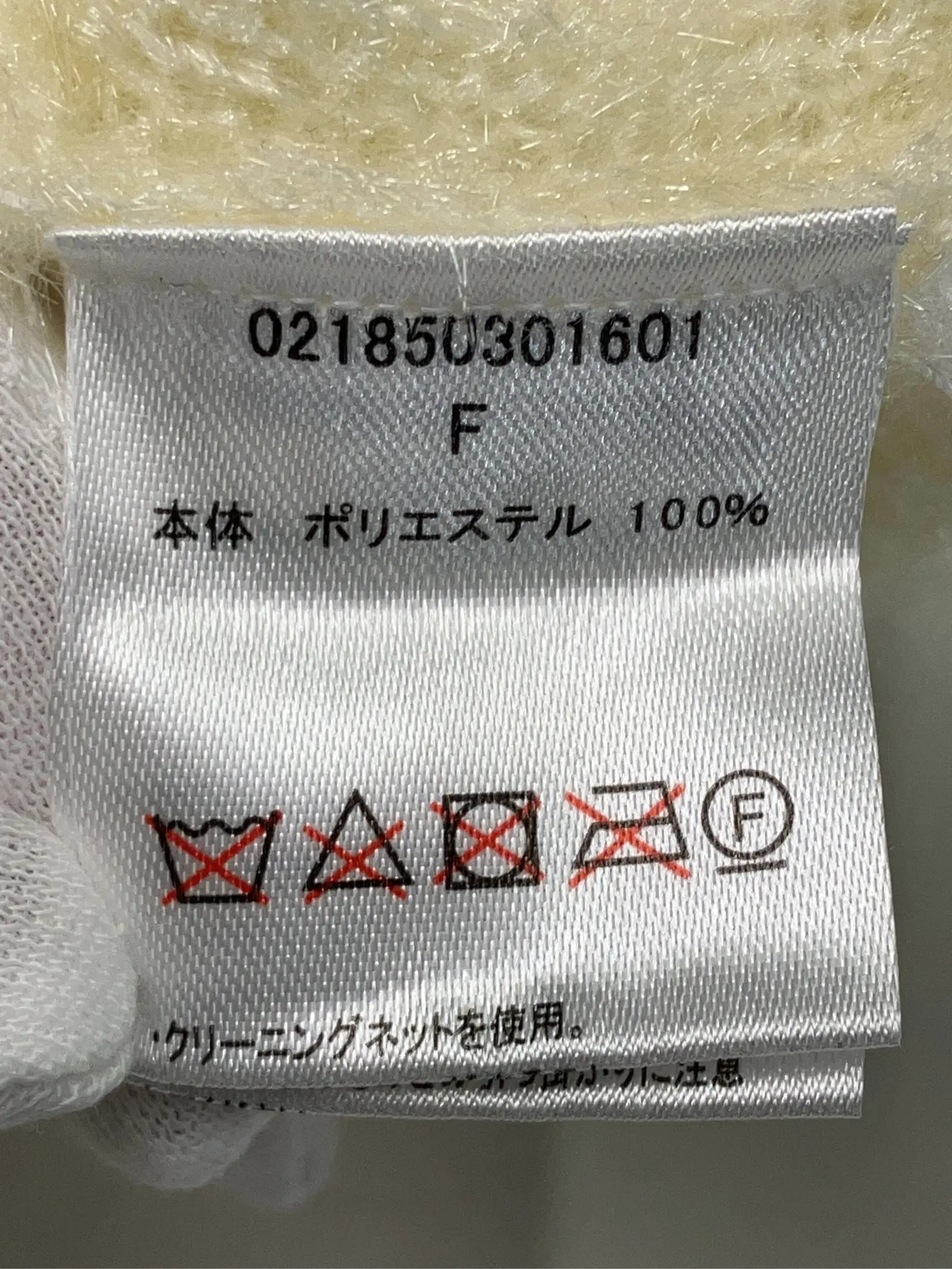 https://r2-worker.digdig.jp/product/a90c2b3f-6990-41ae-9cda-e29beb87890f/203d3f9d-8463-4283-a46e-3cd27676b6c4