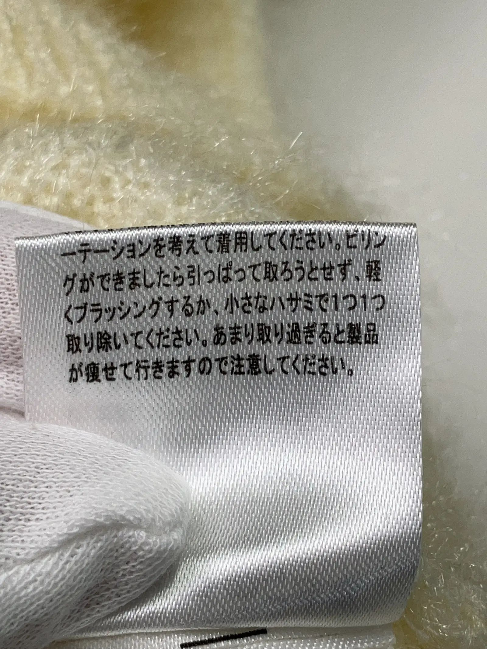 https://r2-worker.digdig.jp/product/a90c2b3f-6990-41ae-9cda-e29beb87890f/32a30b5e-f22b-4e26-b223-11a321d86f7c