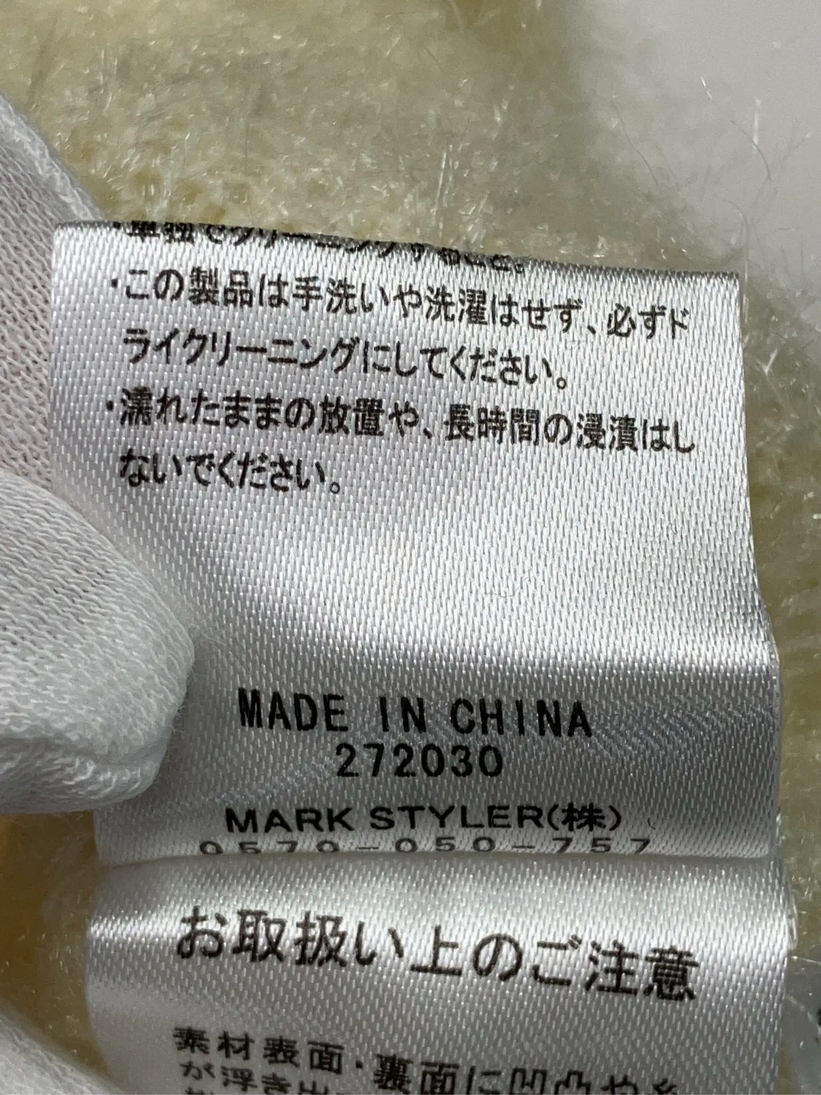 https://r2-worker.digdig.jp/product/a90c2b3f-6990-41ae-9cda-e29beb87890f/650fc733-4410-4445-8118-8c2934ae3222