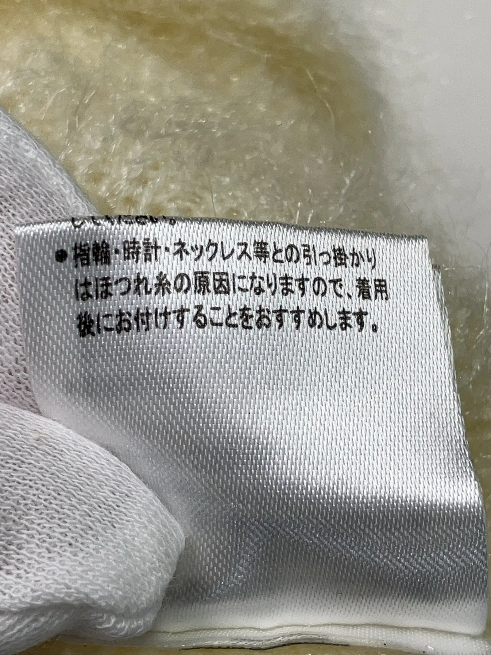 https://r2-worker.digdig.jp/product/a90c2b3f-6990-41ae-9cda-e29beb87890f/73eafbcf-afc0-4712-a926-e2becc0f23b8