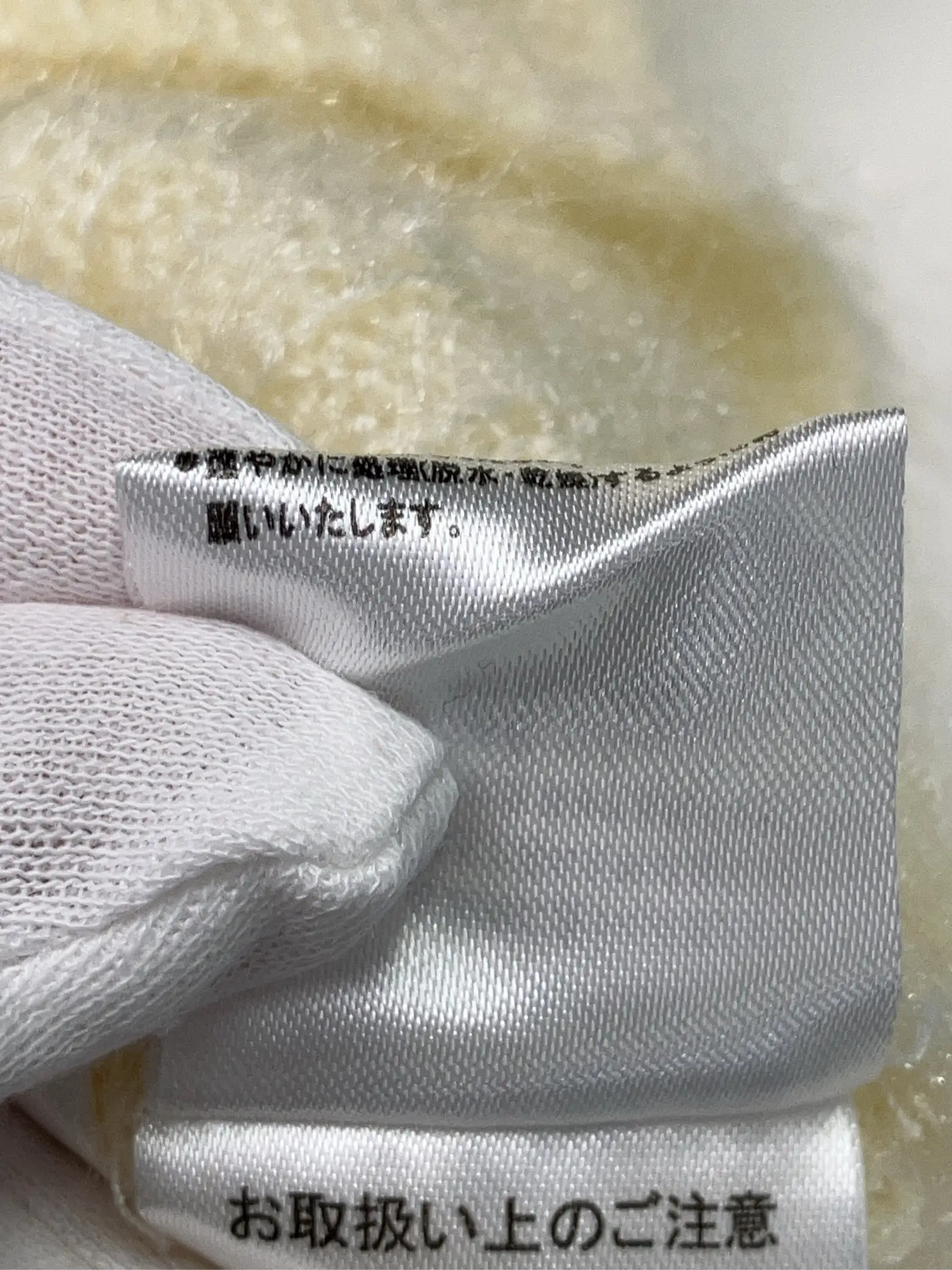 https://r2-worker.digdig.jp/product/a90c2b3f-6990-41ae-9cda-e29beb87890f/867b9778-94d7-4310-ad85-6295d7c56cc6