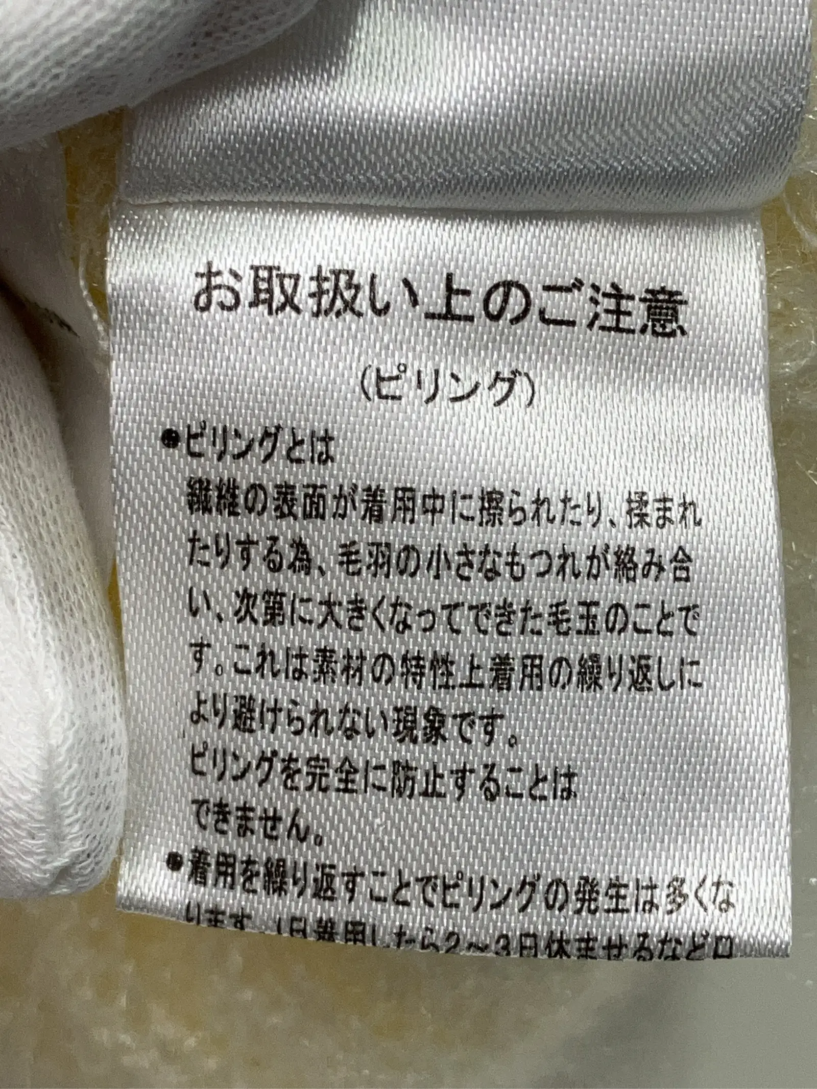 https://r2-worker.digdig.jp/product/a90c2b3f-6990-41ae-9cda-e29beb87890f/e56b3d1a-096d-48af-9499-b8d7d915a4e6