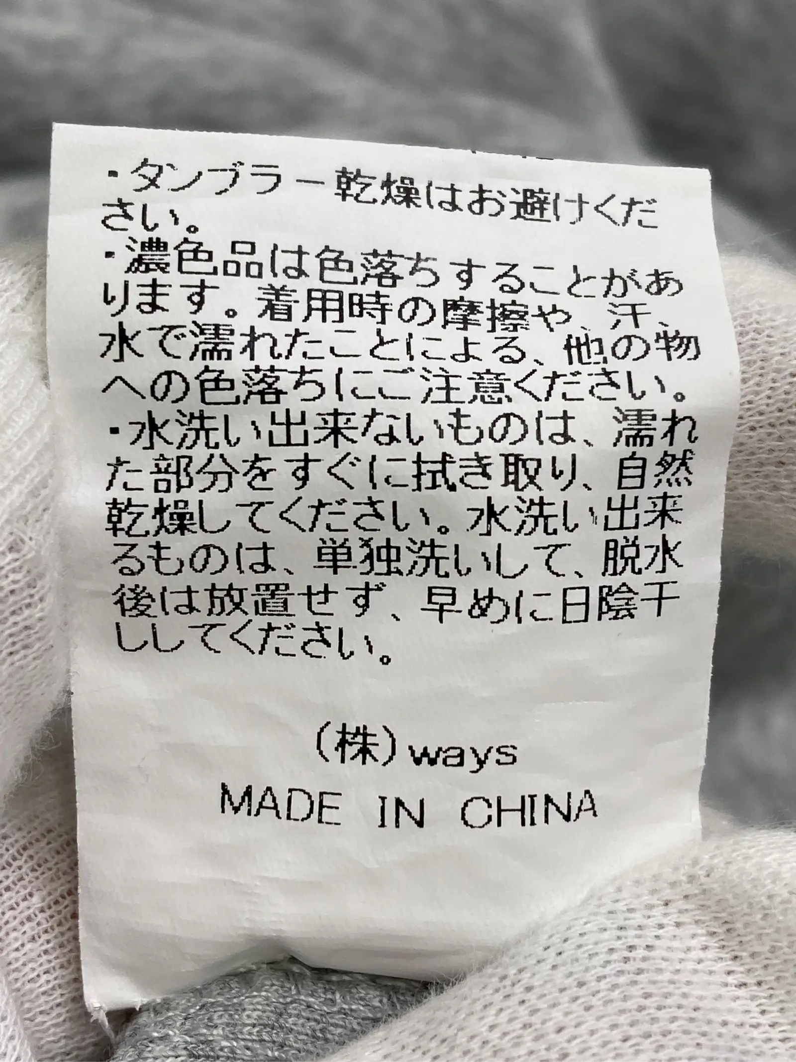 https://r2-worker.digdig.jp/product/a90d0a0f-d8fd-475e-94f7-481ef5d1bb37/30462301-4412-4c14-83af-be486b931a1c