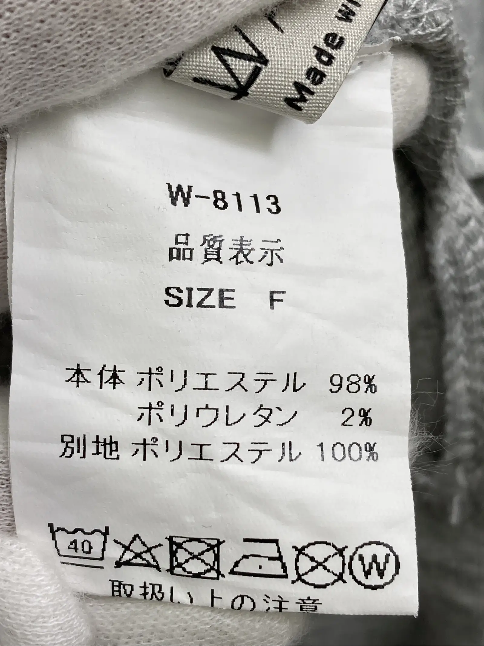 https://r2-worker.digdig.jp/product/a90d0a0f-d8fd-475e-94f7-481ef5d1bb37/892f69eb-f912-4837-a0e0-3bdaccbe0953
