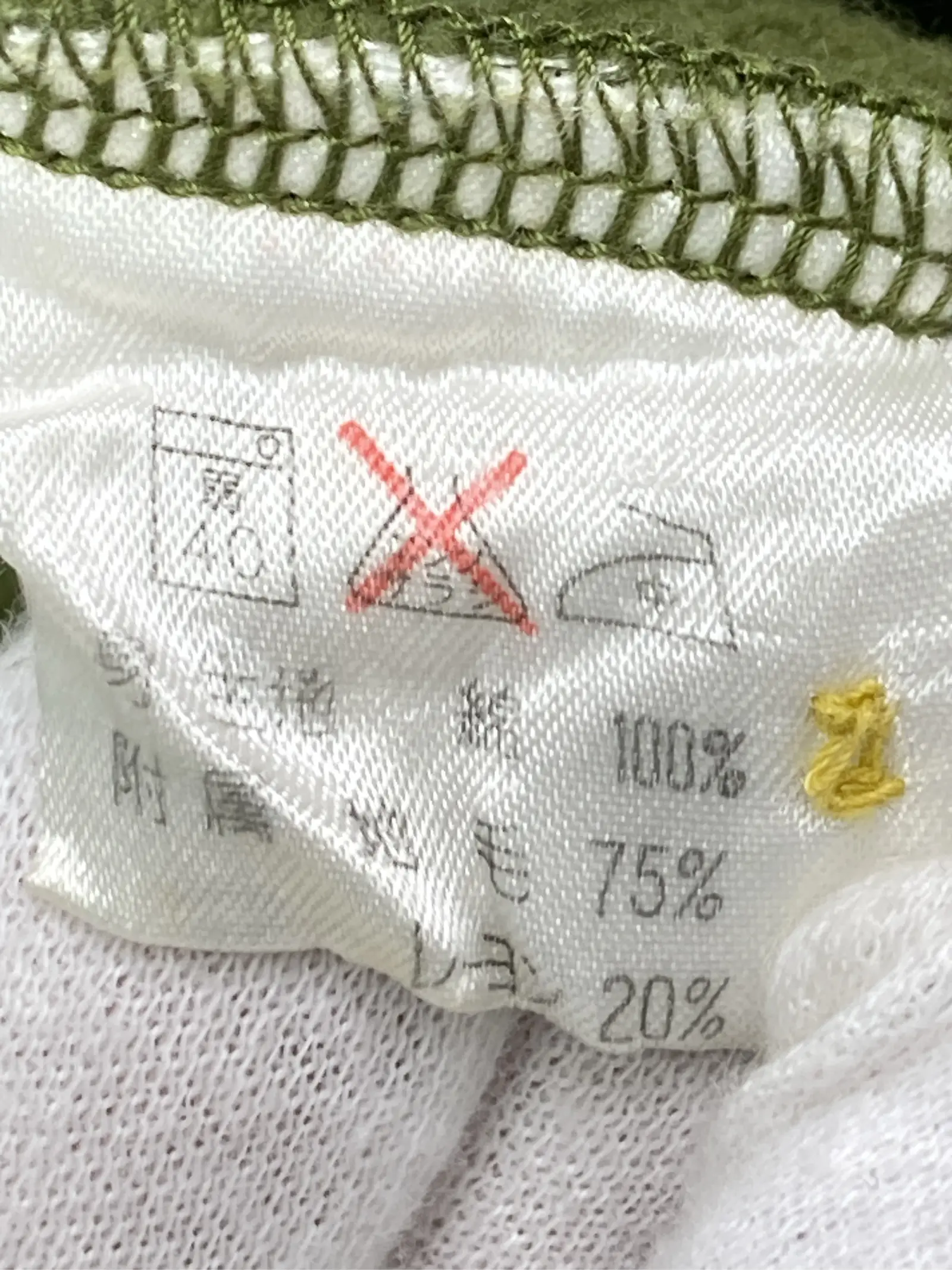 https://r2-worker.digdig.jp/product/a90d244c-9512-4a7a-b56b-2693906d3447/91bb5a93-1b4a-42e9-95cd-dc52b8c7dcbf