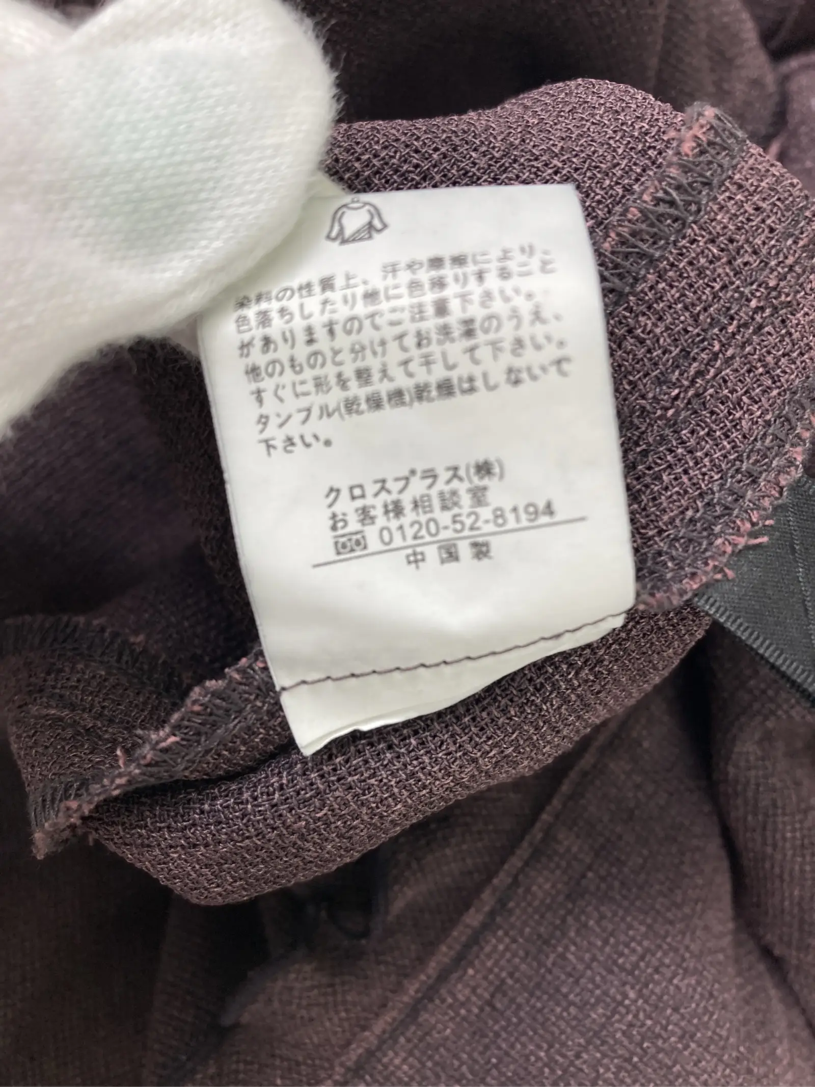 https://r2-worker.digdig.jp/product/a90e1136-67be-401b-8313-c0a8046259a0/a2b526e9-76bc-422a-af7a-4e144ec64393