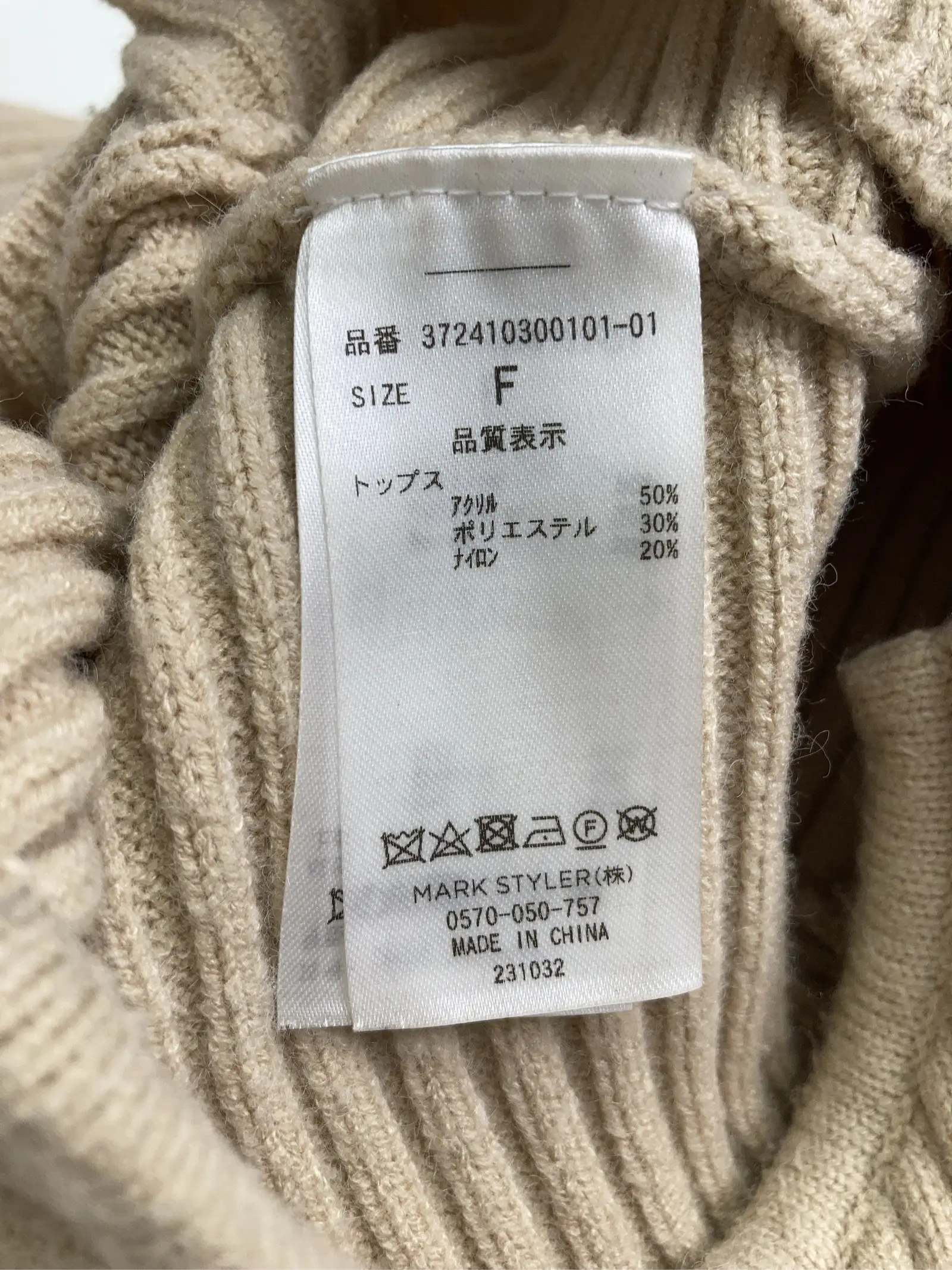 https://r2-worker.digdig.jp/product/a90e9543-2de6-4701-808a-94dd8ace3b81/6ca9da2a-b97b-48da-85f0-3cd195add831