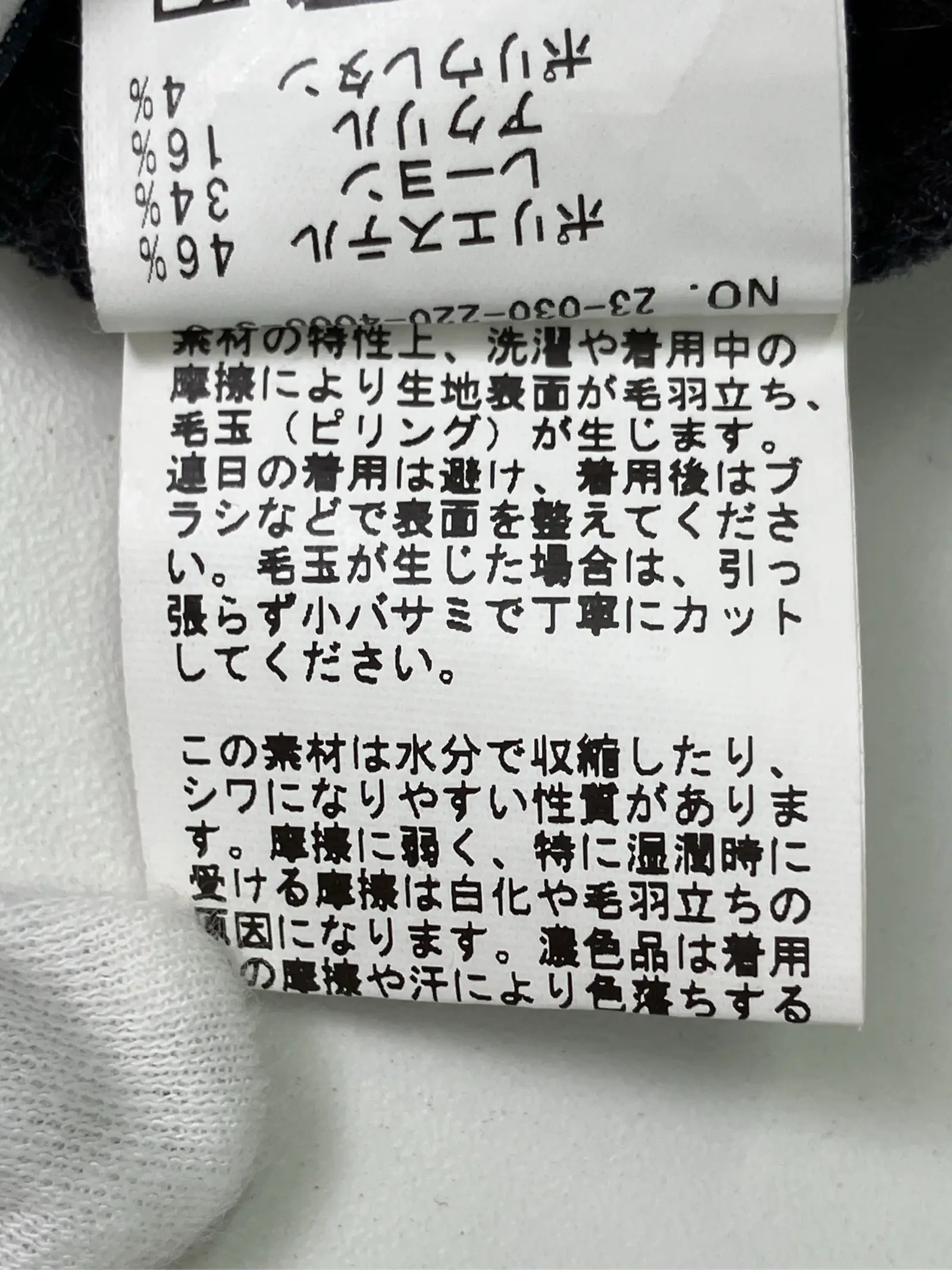 https://r2-worker.digdig.jp/product/a90f541b-7f9b-4014-adeb-e5fc87073782/691c80a4-6c51-4b72-8a80-e7b07fbb7a8e