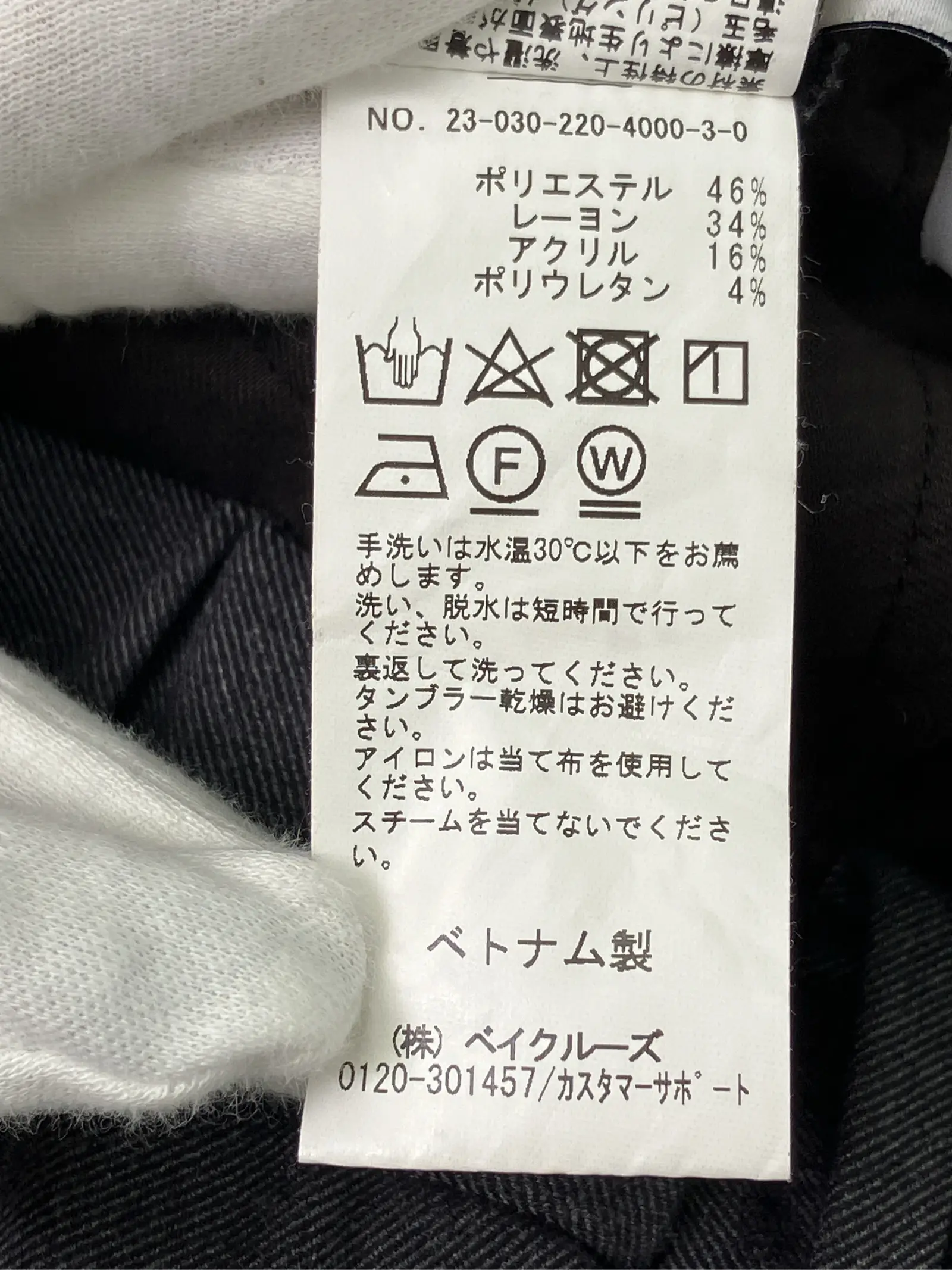 https://r2-worker.digdig.jp/product/a90f541b-7f9b-4014-adeb-e5fc87073782/c87a8034-ca2c-4104-aaa3-bb29c92eaa25