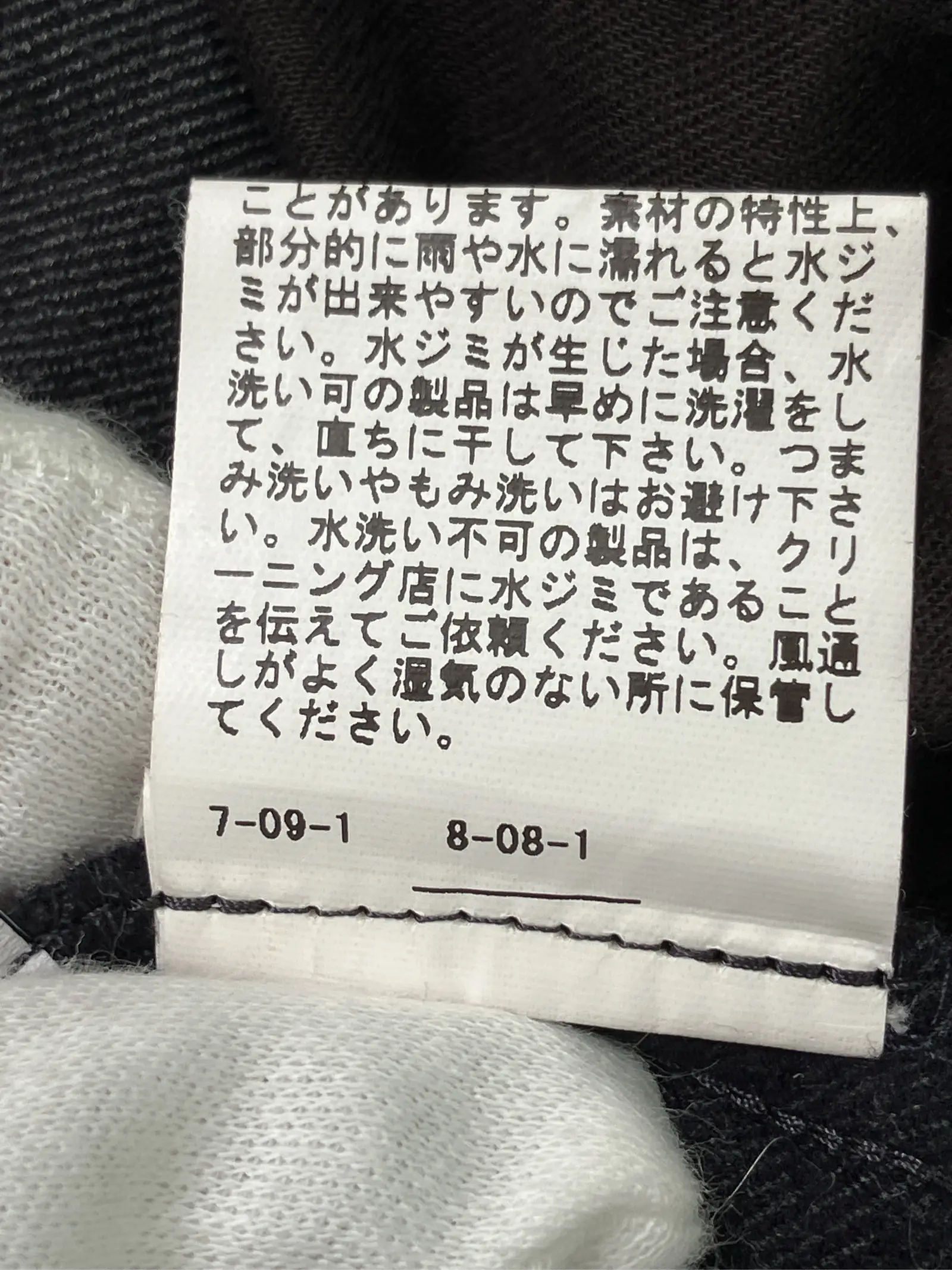 https://r2-worker.digdig.jp/product/a90f541b-7f9b-4014-adeb-e5fc87073782/ebd6769b-7682-4ab4-b3ad-01c5c9ed5776