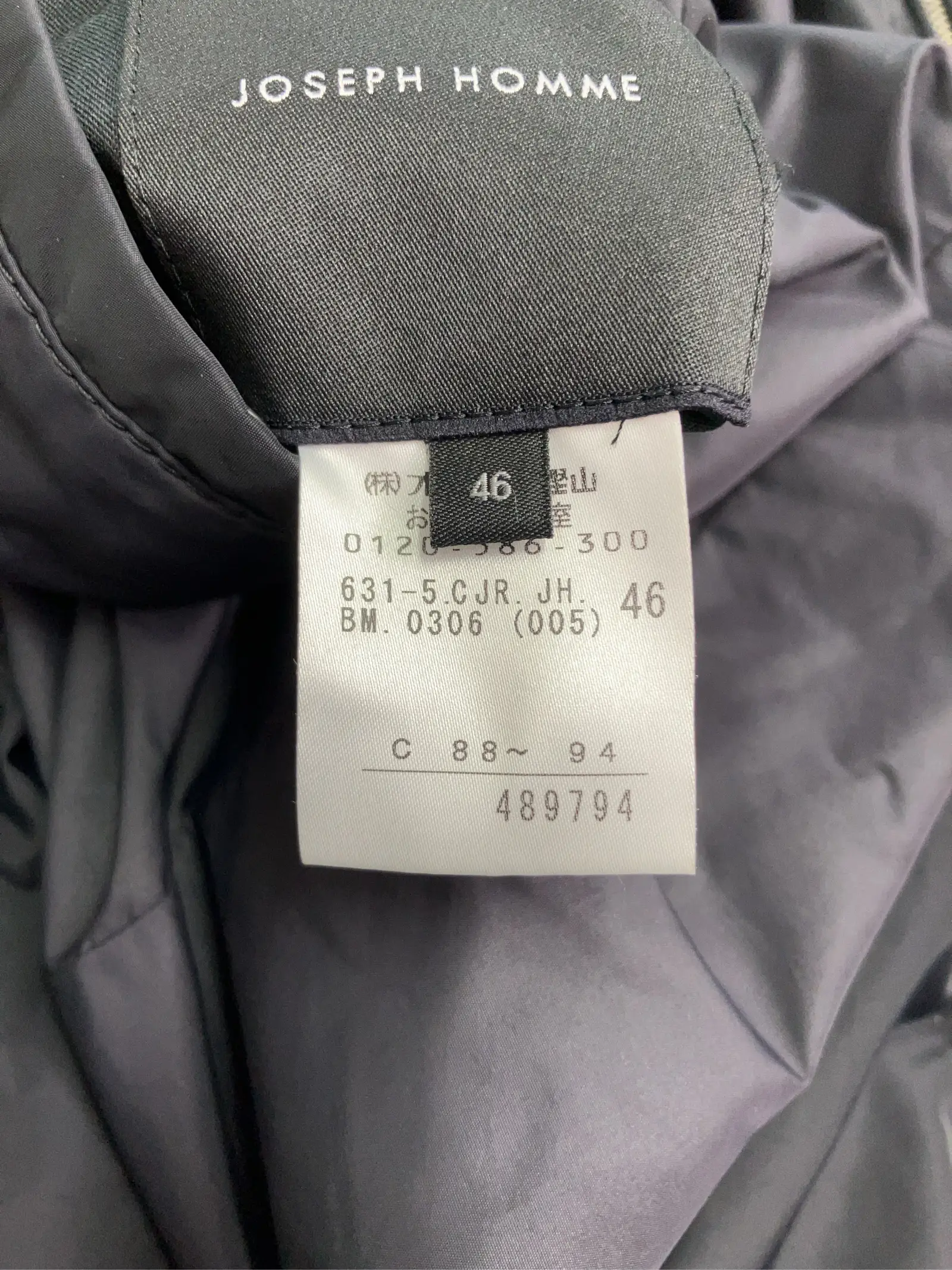 https://r2-worker.digdig.jp/product/a9102ce7-5364-41f2-8256-c8022eaa1794/0c0c8828-9438-4647-b09c-2a851a15c607