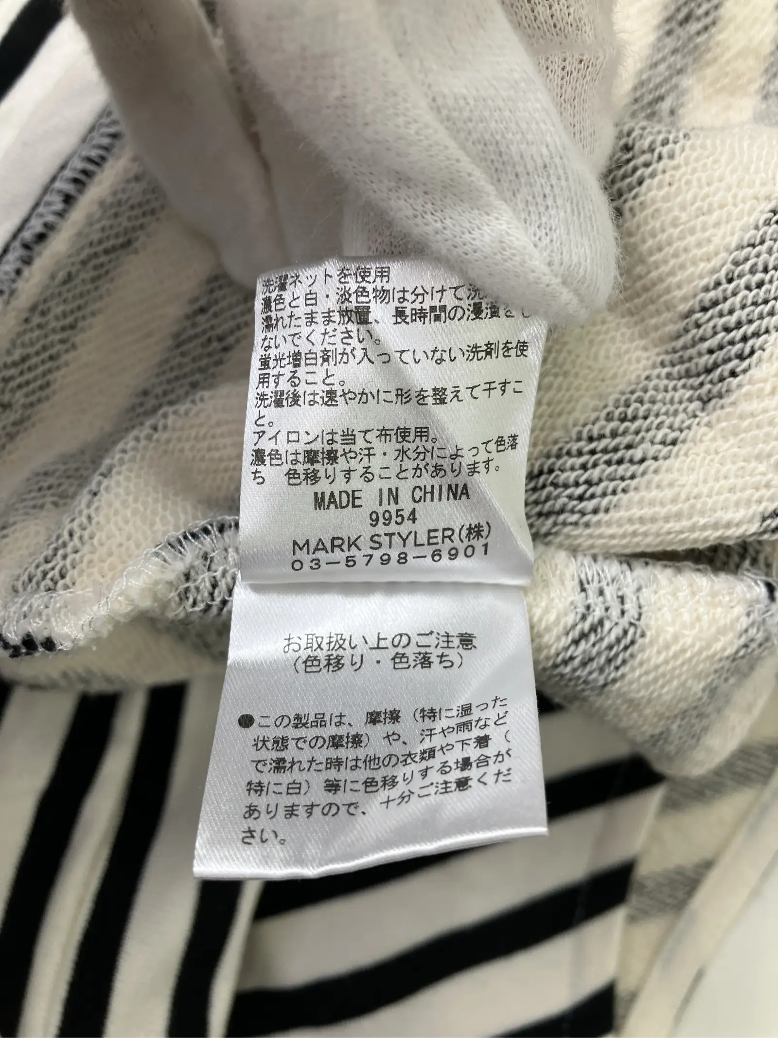 https://r2-worker.digdig.jp/product/a91169ff-d2b3-40bb-b8fb-eaebdcfd1a21/32816dcf-f20f-491d-b192-2a8aa651954a