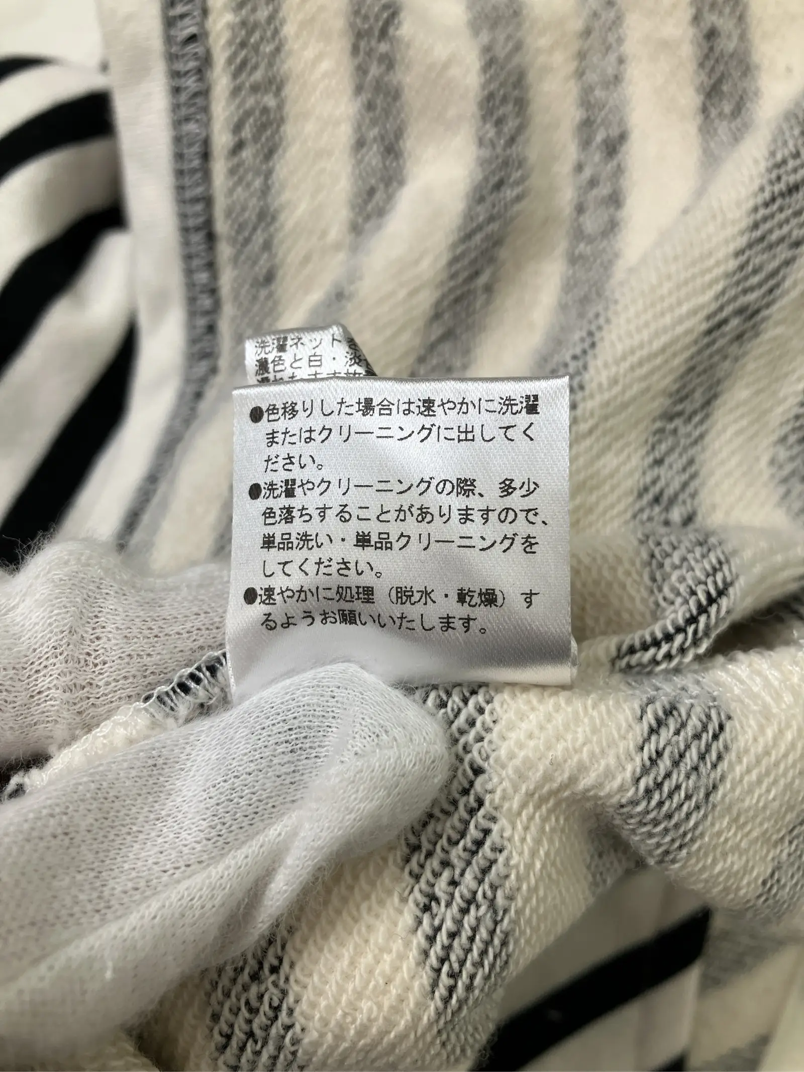 https://r2-worker.digdig.jp/product/a91169ff-d2b3-40bb-b8fb-eaebdcfd1a21/949fa01a-53da-4c23-94bf-aa6df57f7abc