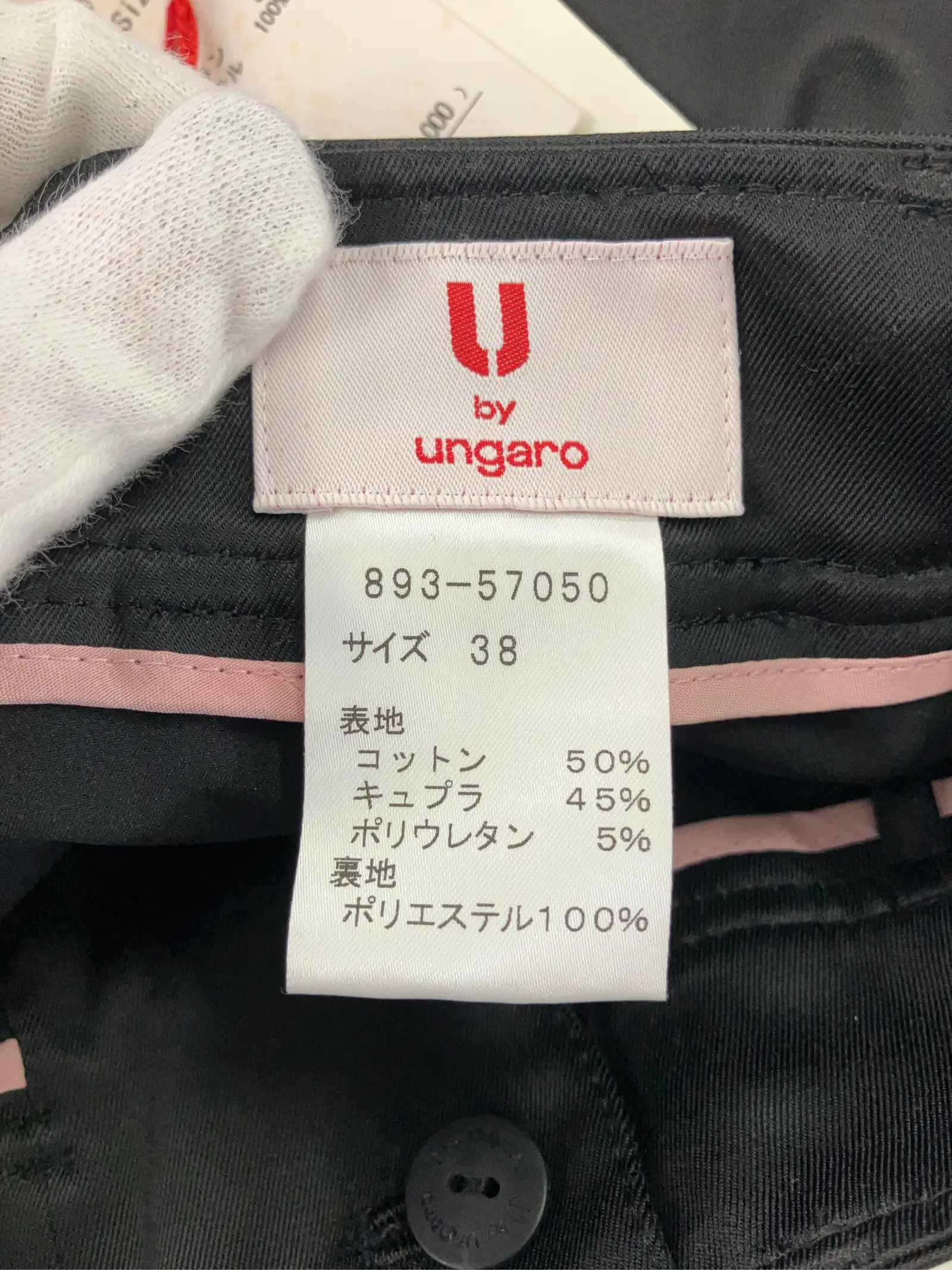 https://r2-worker.digdig.jp/product/a912aaad-ef47-4d66-8847-59e6ef7e888e/7d30ee9d-f828-4d2a-97d3-10f226980d41