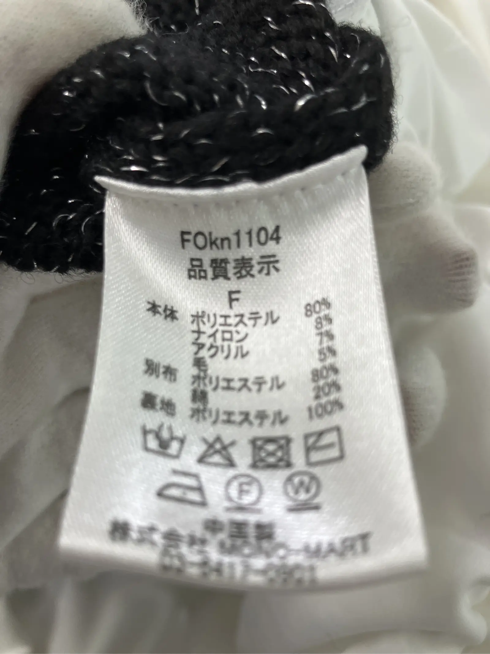 https://r2-worker.digdig.jp/product/a9168576-0eb3-43c1-84e3-e6f687367551/16446107-b344-4b0b-af8a-3a0a55ede94e