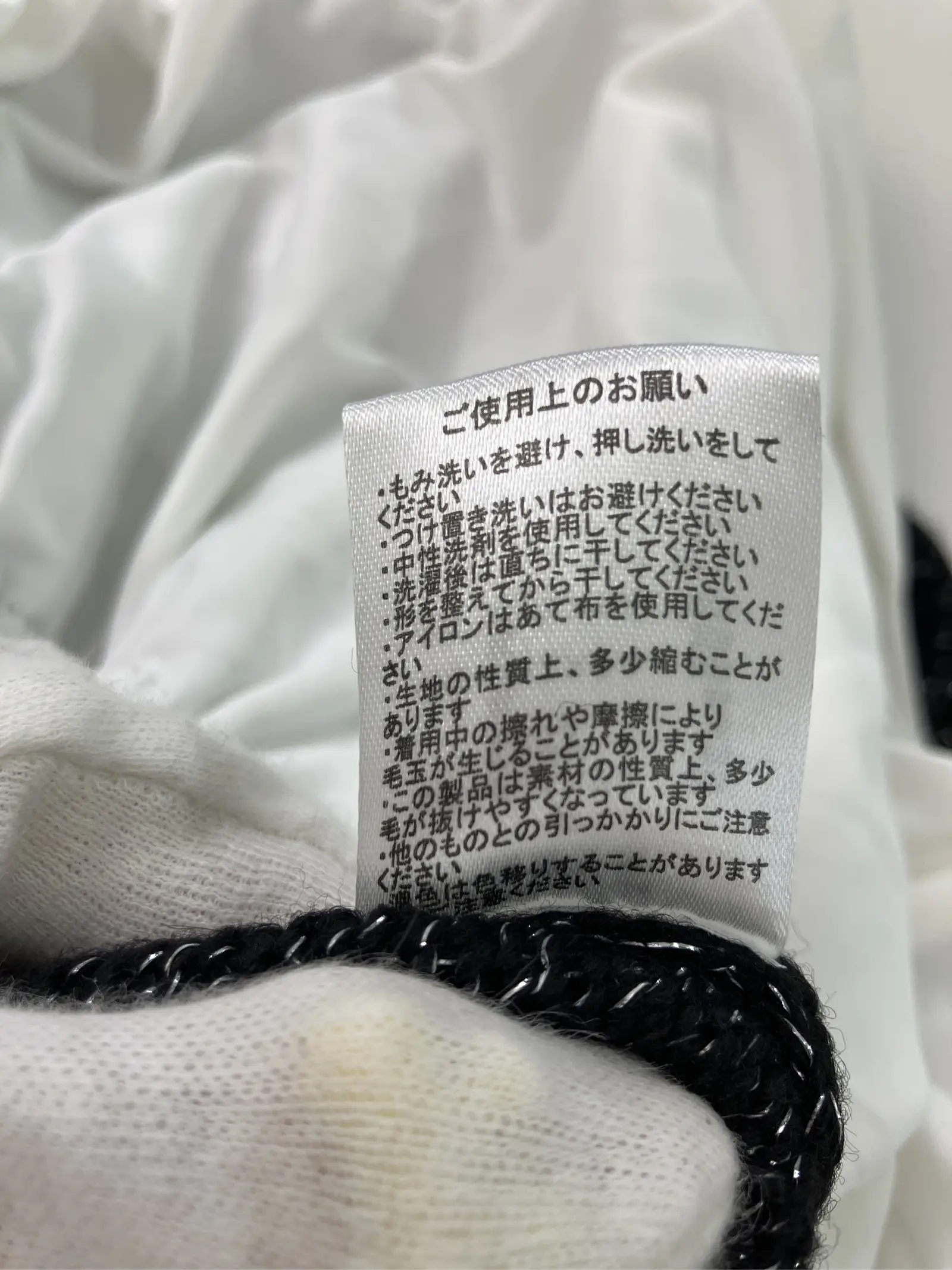 https://r2-worker.digdig.jp/product/a9168576-0eb3-43c1-84e3-e6f687367551/c8f07f99-7831-4d85-9fc2-34c67c2d5869