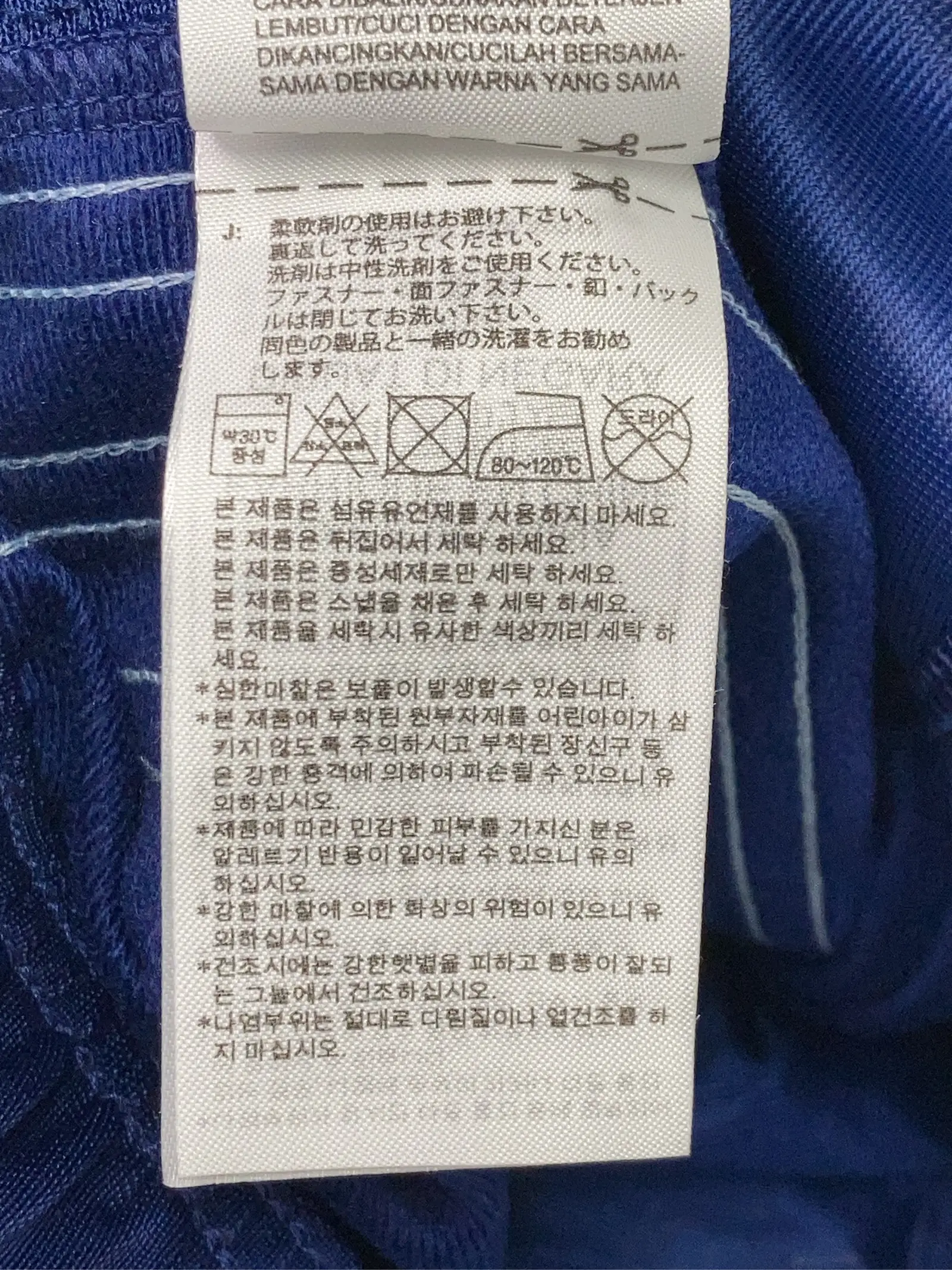 https://r2-worker.digdig.jp/product/a917076d-8d3f-4e7c-a7eb-8f4a3753b242/1ca14dc5-aae2-40d9-8a31-9b50110d8376