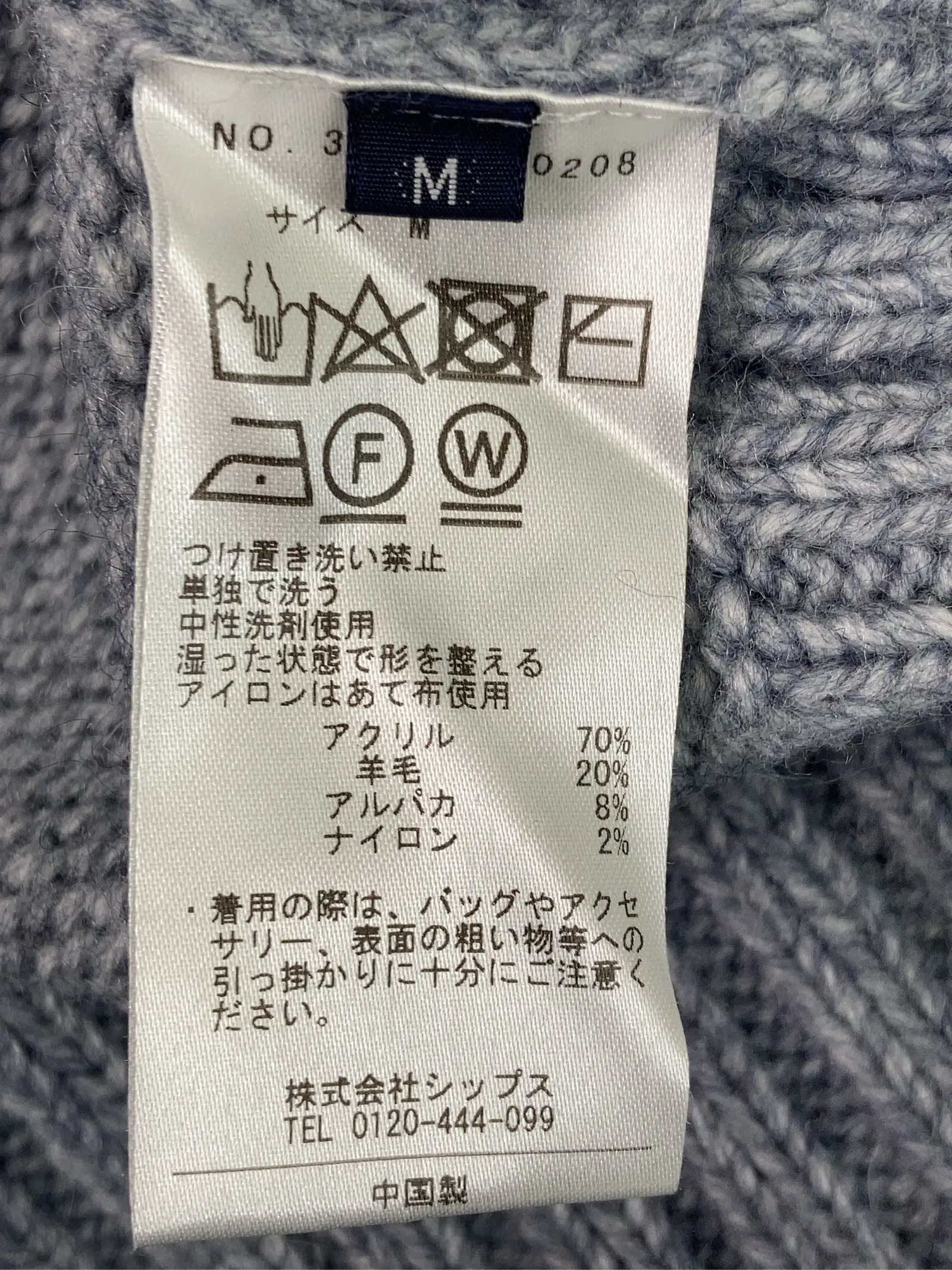 https://r2-worker.digdig.jp/product/a91b119c-b64b-4a1a-acf2-1faafec6fb24/01df3746-c3dd-489d-b6c1-757547053a64