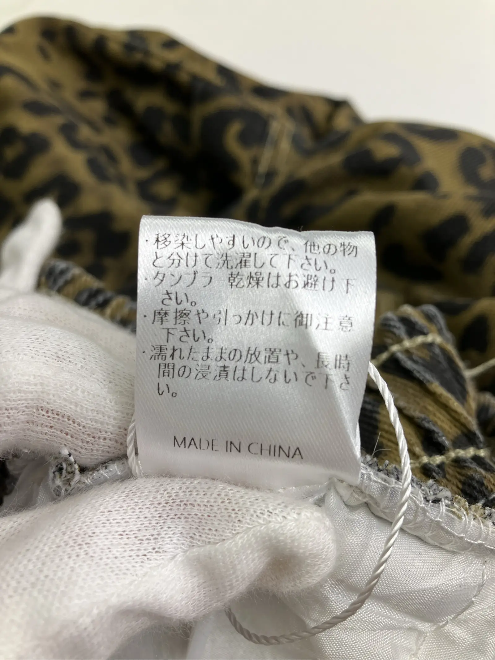 https://r2-worker.digdig.jp/product/a91b6ca7-6052-40df-a976-972e2de6c65e/887c37b2-cfa2-469c-9b8f-3e836beab8a4