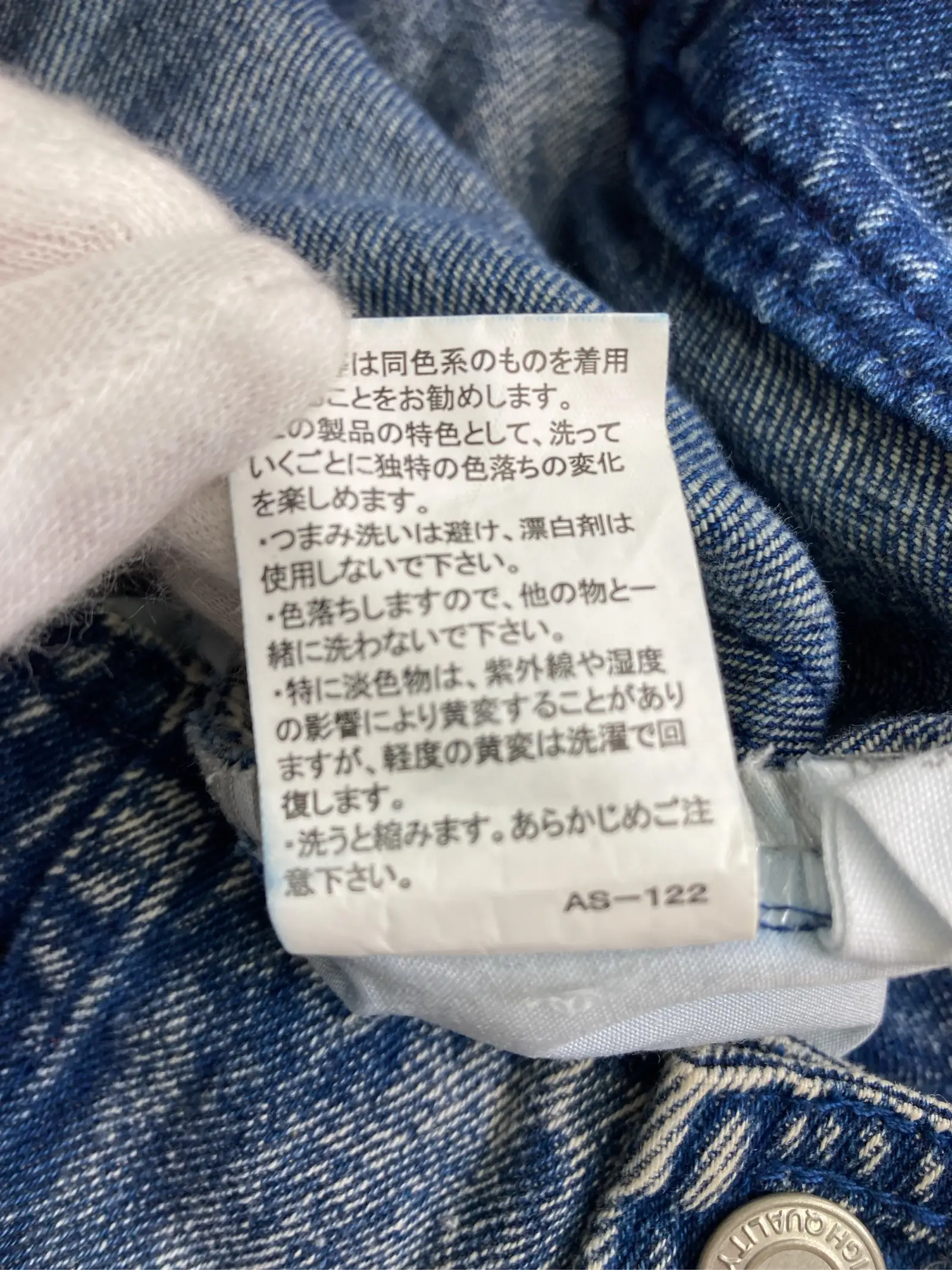 https://r2-worker.digdig.jp/product/a91ca4d2-de63-4eb1-a14a-db77344bd955/043bdc2b-05ec-4467-8a56-5bc990afe525
