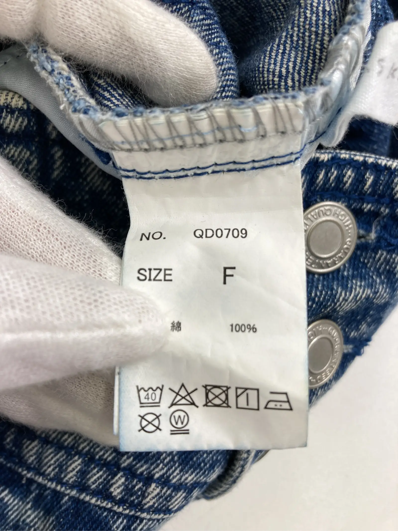 https://r2-worker.digdig.jp/product/a91ca4d2-de63-4eb1-a14a-db77344bd955/c0cb57aa-e444-4203-9d2c-0f39cdd19585