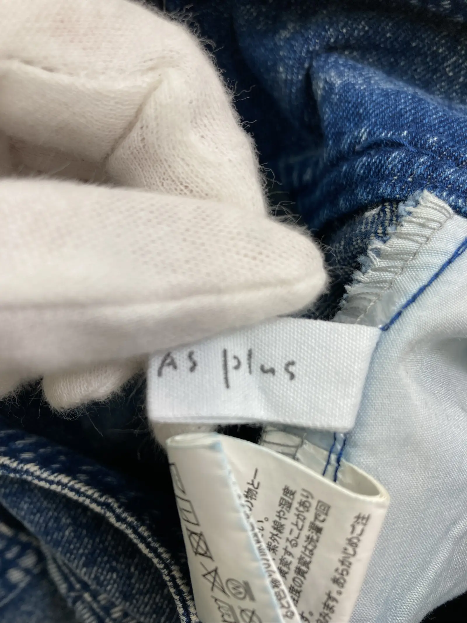 https://r2-worker.digdig.jp/product/a91ca4d2-de63-4eb1-a14a-db77344bd955/f007f08a-af3a-49f6-8dad-f4dbc04c4d66