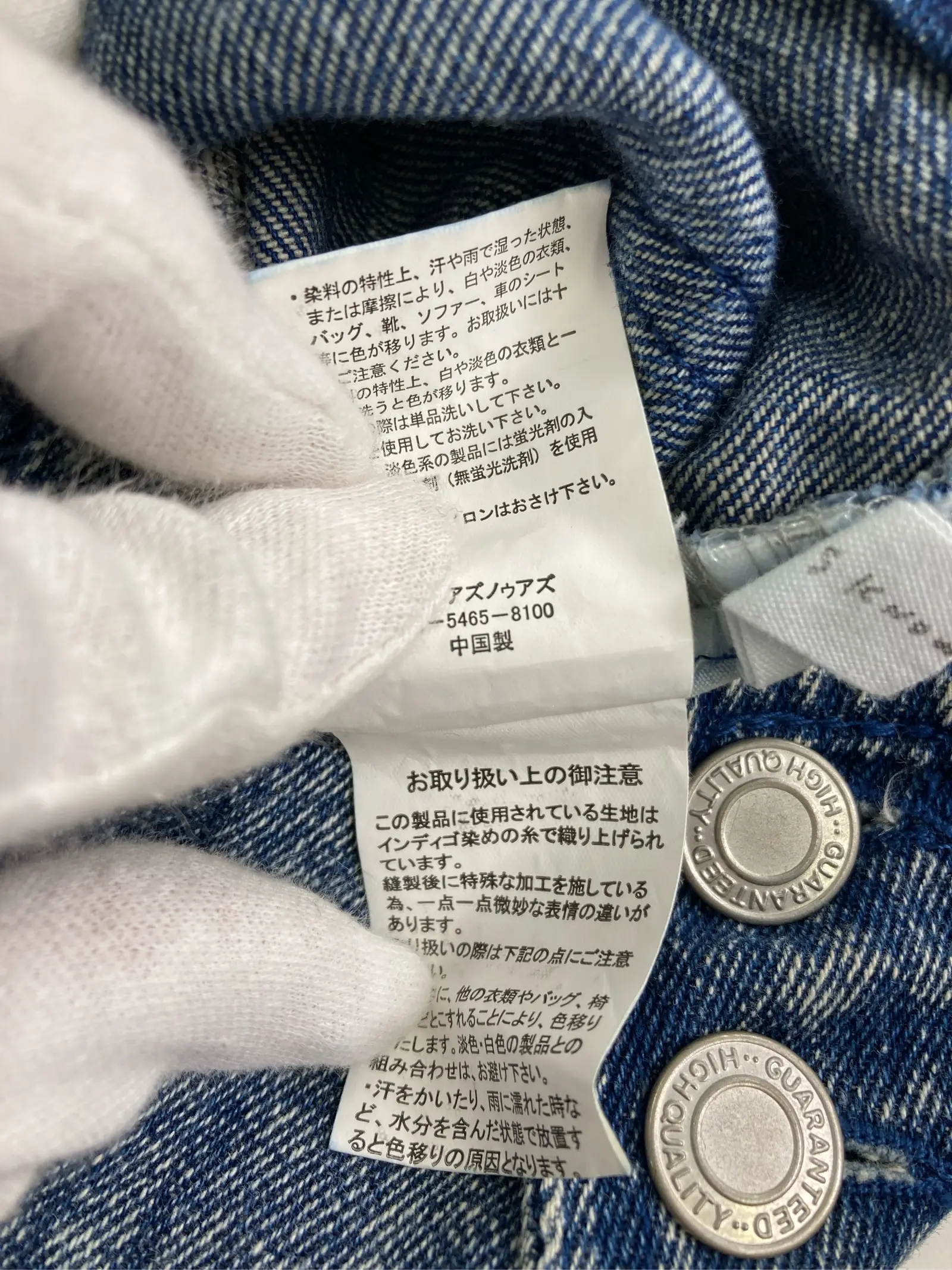 https://r2-worker.digdig.jp/product/a91ca4d2-de63-4eb1-a14a-db77344bd955/f8bd7751-56b4-4dc7-979a-10683a328bb1