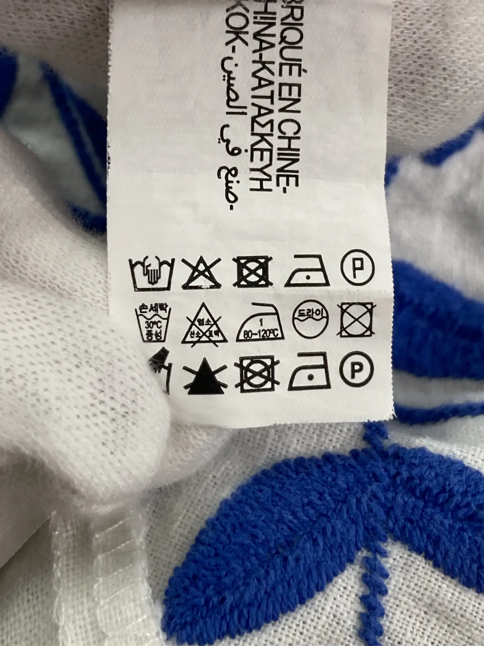 https://r2-worker.digdig.jp/product/a91cd24c-4af1-4a24-beb4-a88752380dab/63f67bab-2b63-489f-b423-9b577eacb301