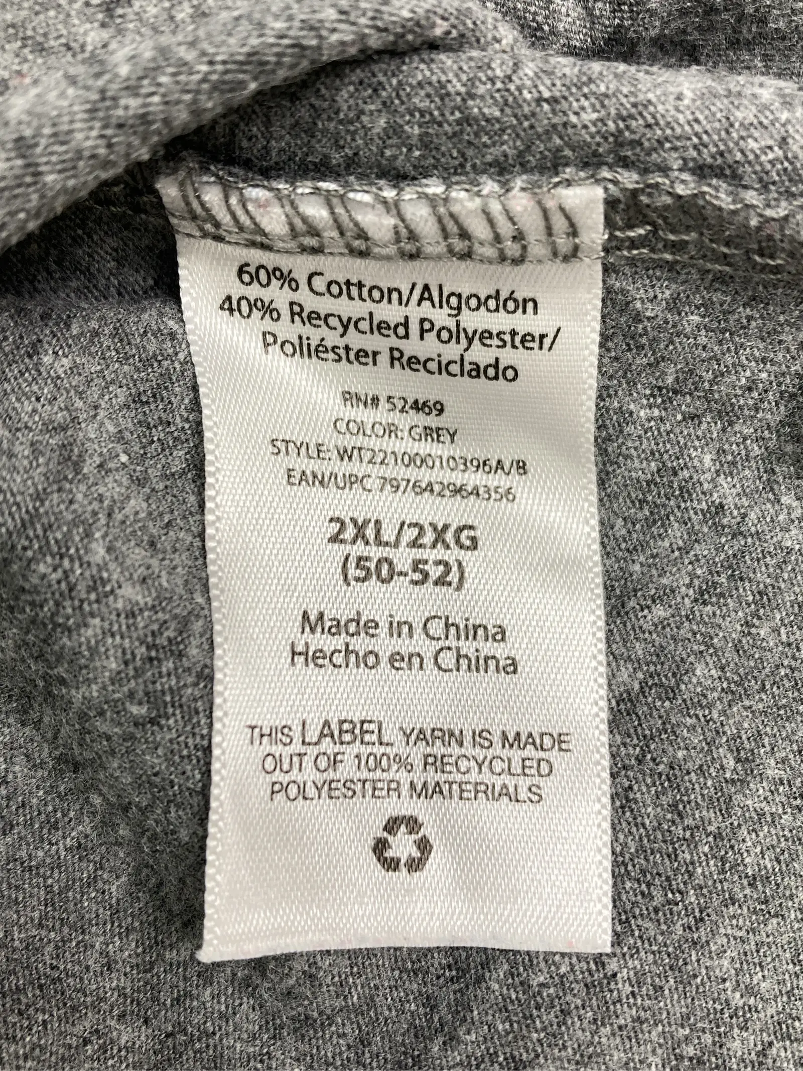 https://r2-worker.digdig.jp/product/a91cf6dd-73b4-47d0-86e7-c1217a27377b/4d80f0a8-6340-4982-add4-325d3e23658e