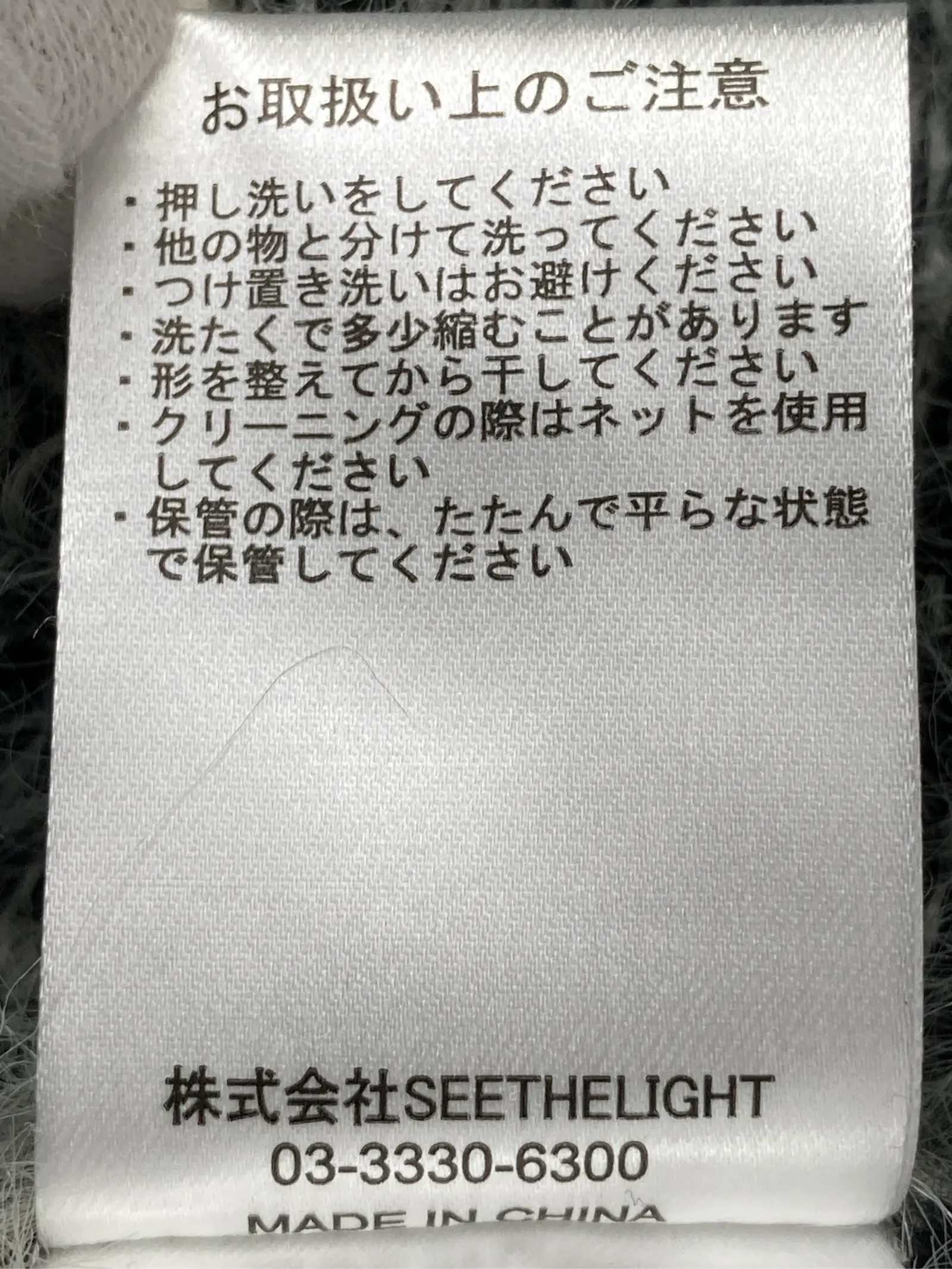 https://r2-worker.digdig.jp/product/a91dd83e-5ebb-4703-9fc4-d7811e8c7c43/9e966341-4e7e-4bbb-bfdd-9f2ee7dab31f