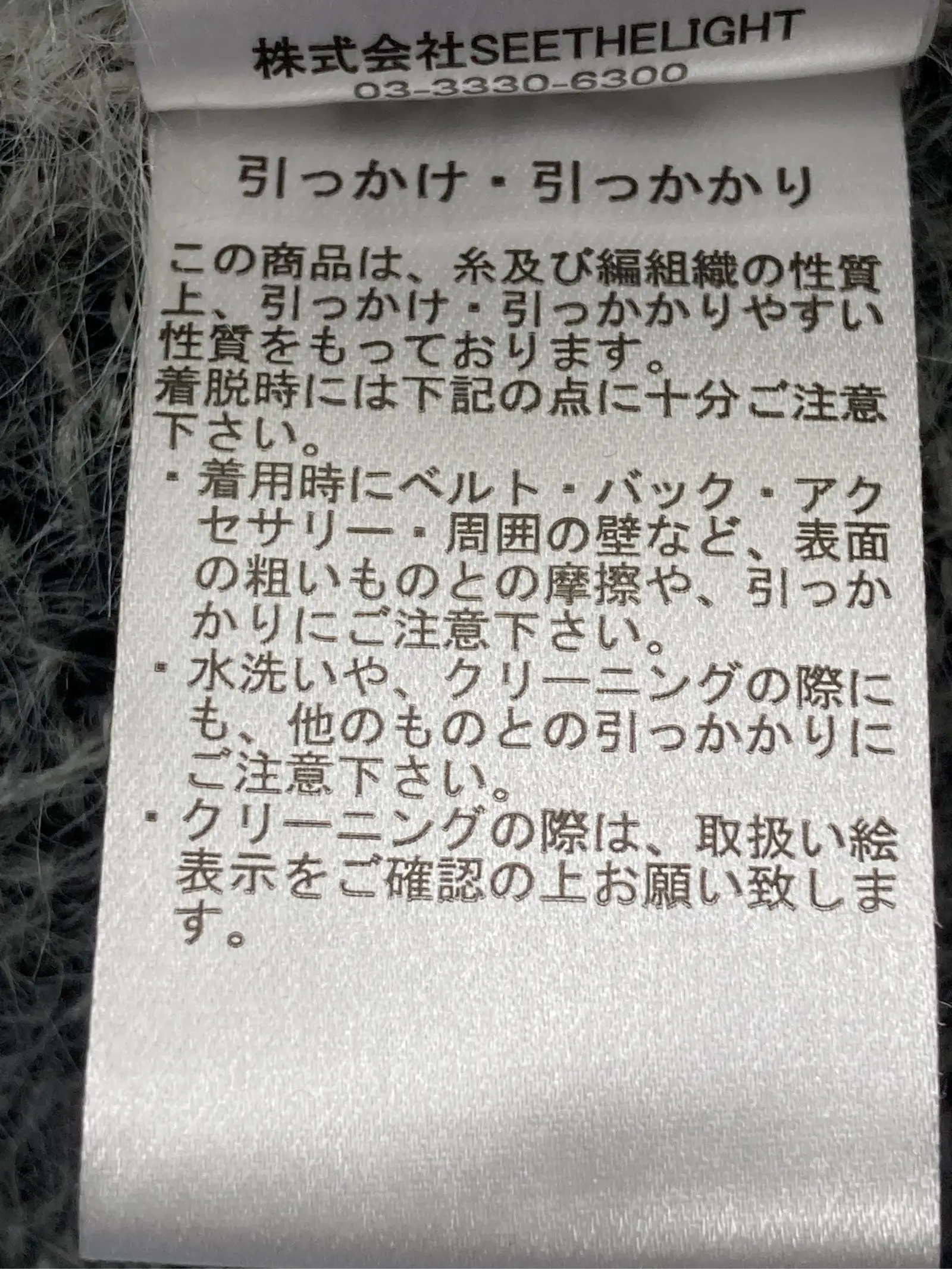 https://r2-worker.digdig.jp/product/a91dd83e-5ebb-4703-9fc4-d7811e8c7c43/f732e050-5bd9-4831-9504-81f348a31df9